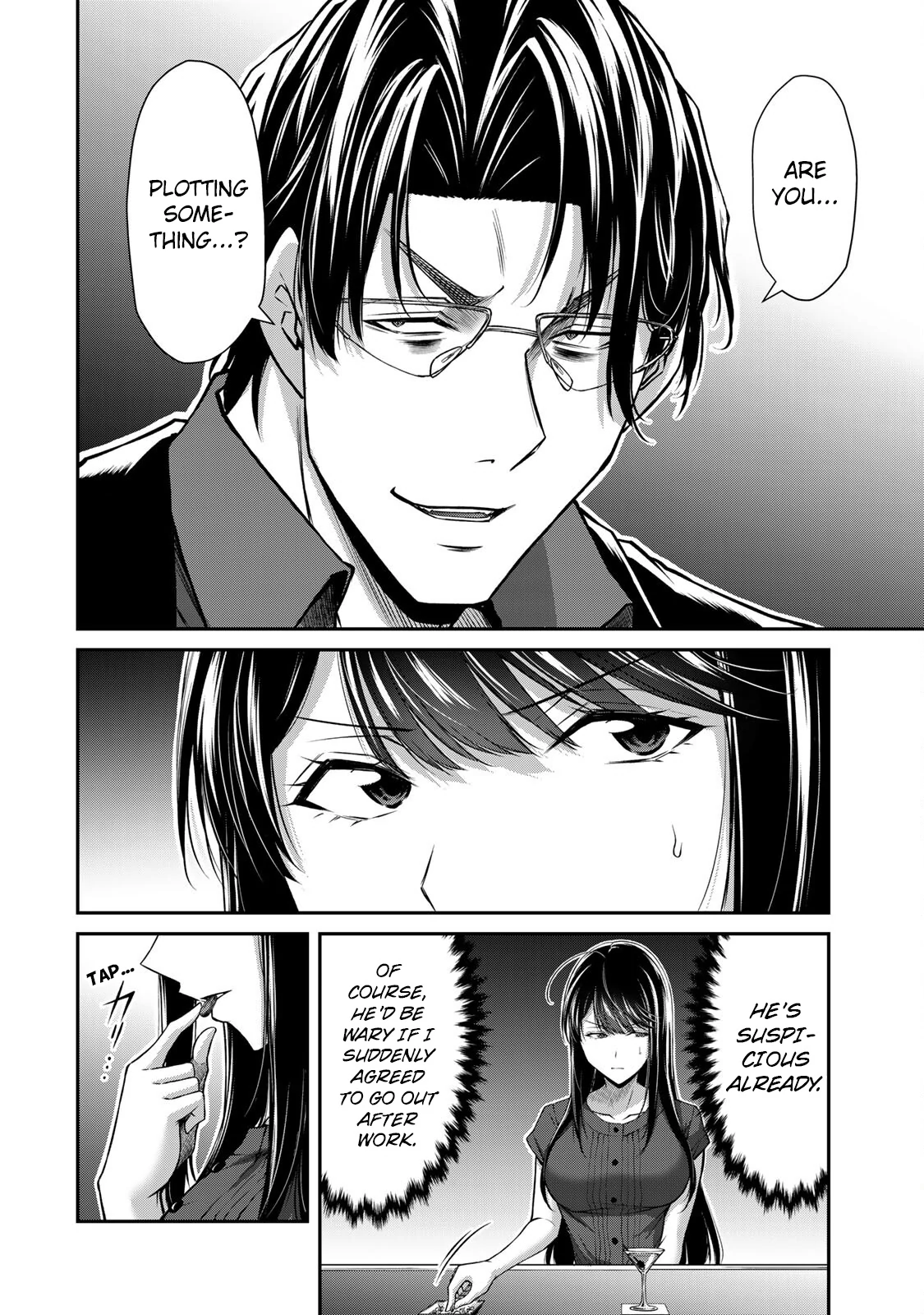 Guilty Circle Chapter 165 - page 4