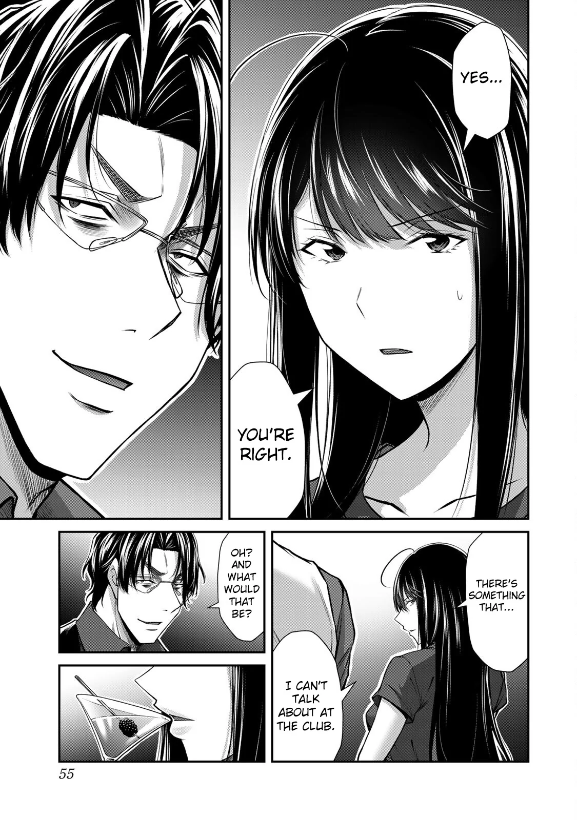 Guilty Circle Chapter 165 - page 5