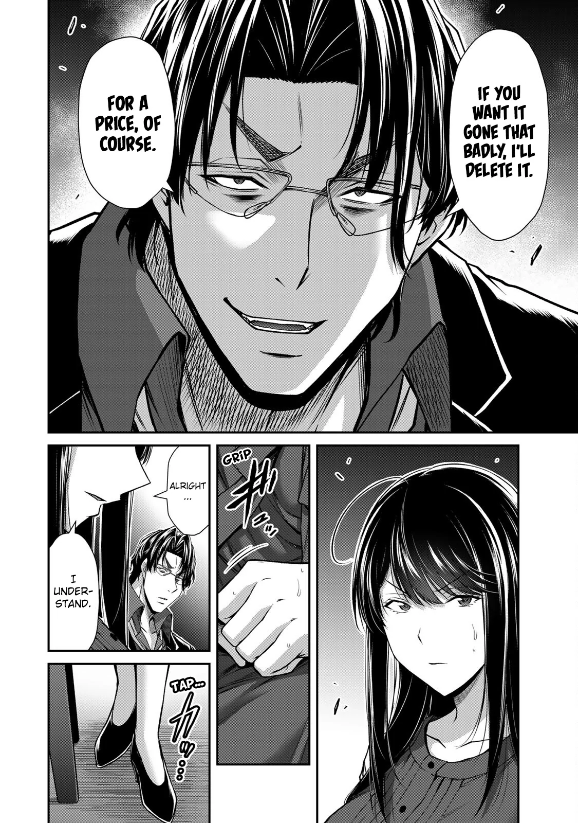 Guilty Circle Chapter 165 - page 8