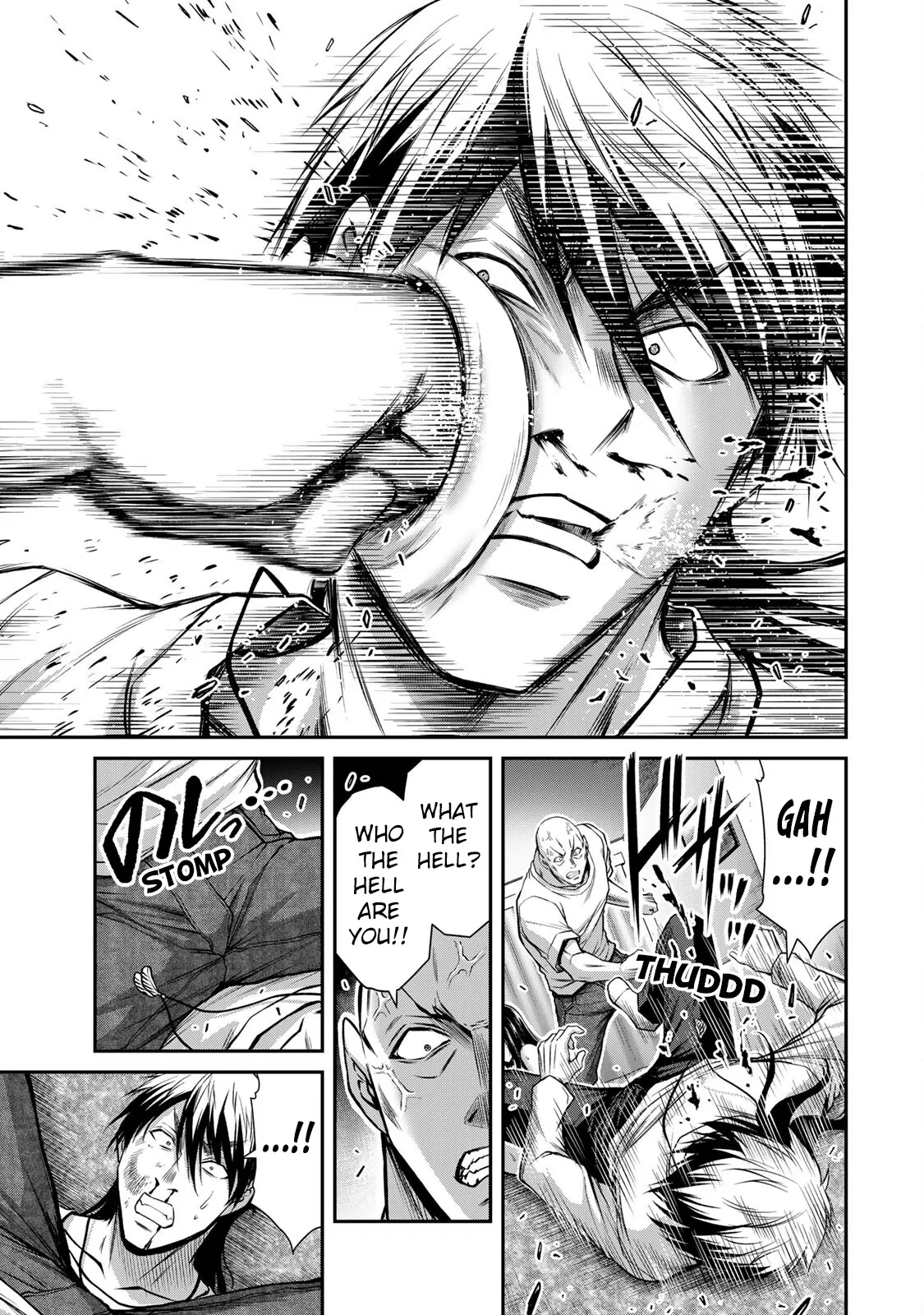 Guilty Circle Chapter 158 - page 9