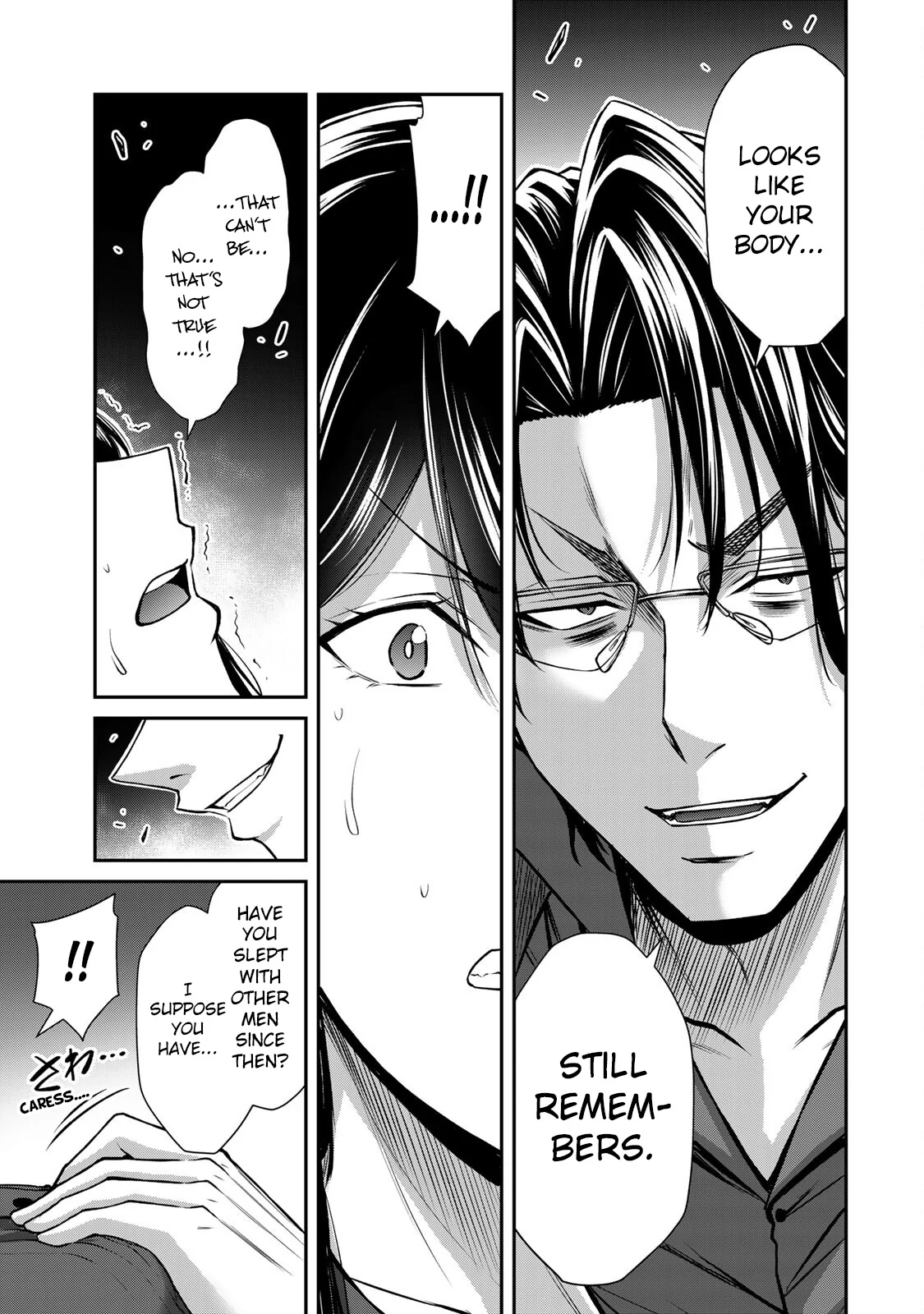 Guilty Circle Chapter 166 - page 5
