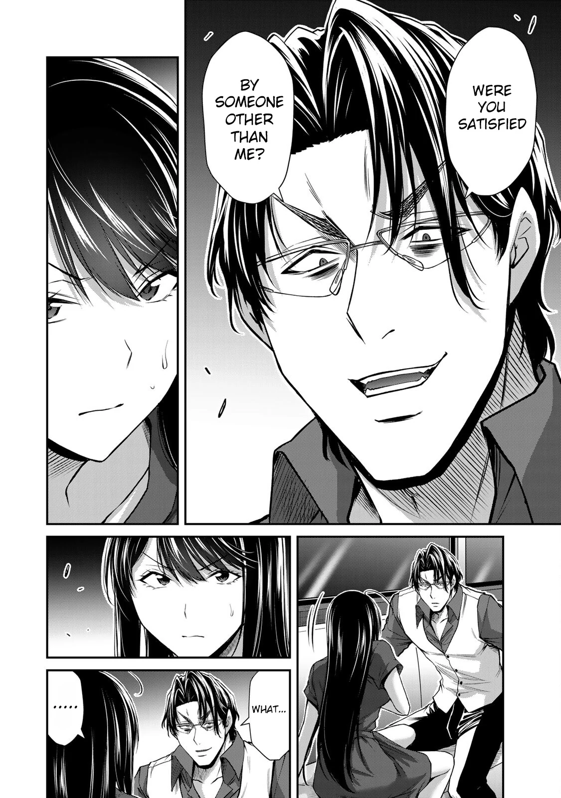 Guilty Circle Chapter 166 - page 6