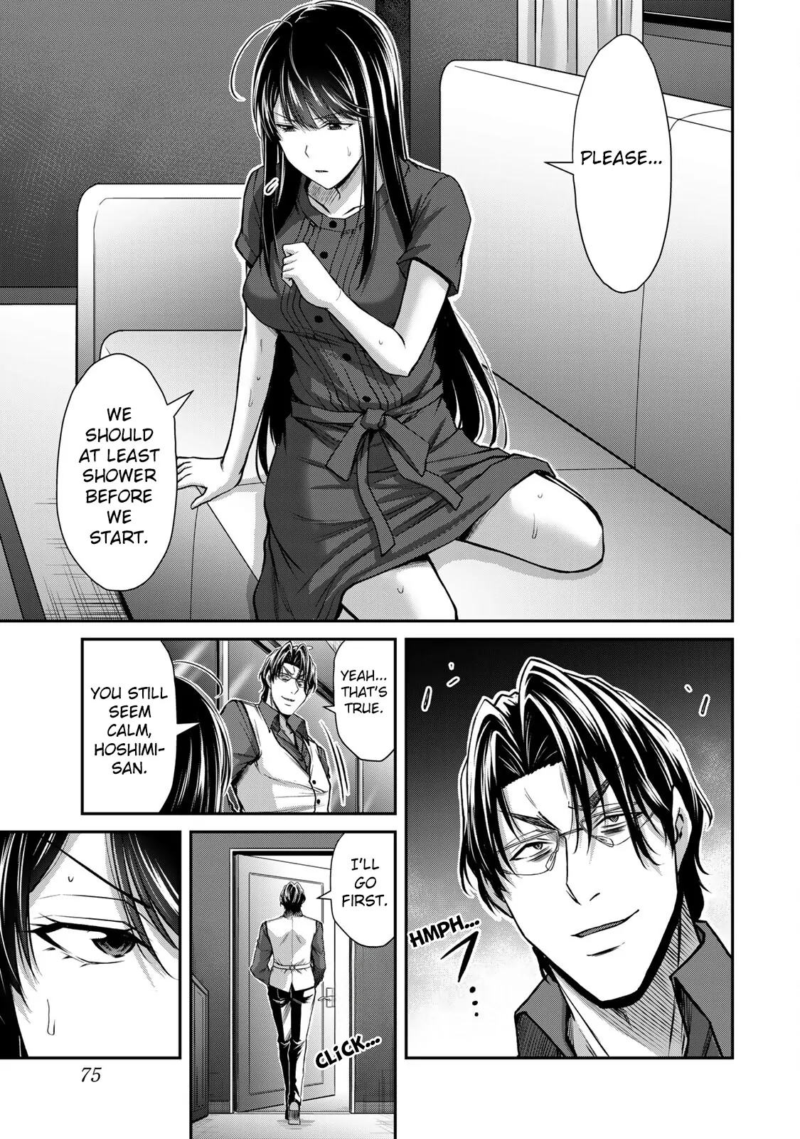 Guilty Circle Chapter 166 - page 7