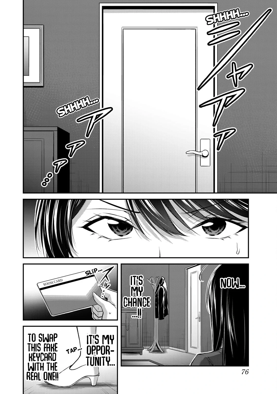 Guilty Circle Chapter 166 - page 8