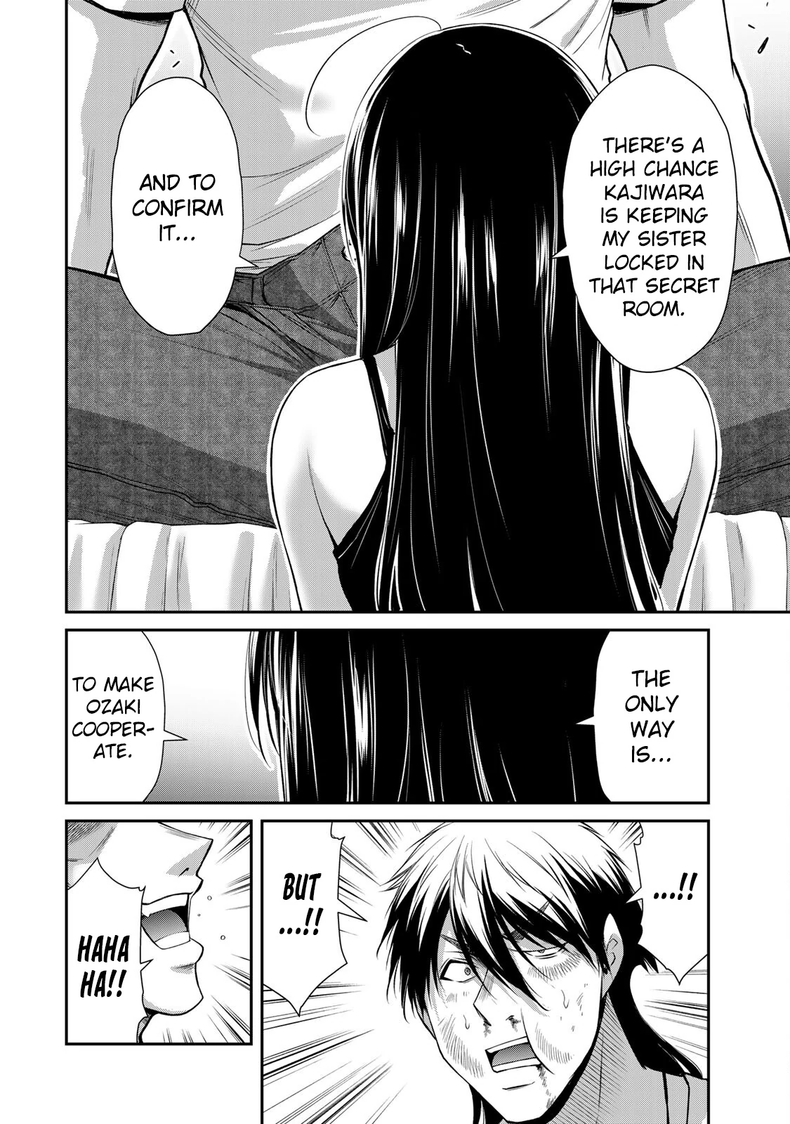 Guilty Circle Chapter 159 - page 2