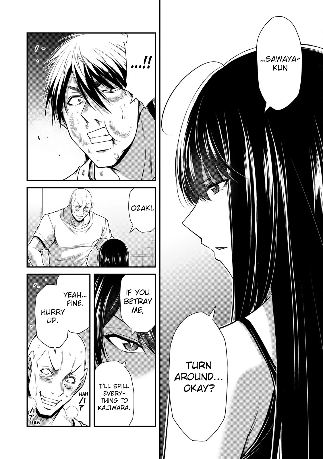 Guilty Circle Chapter 159 - page 4