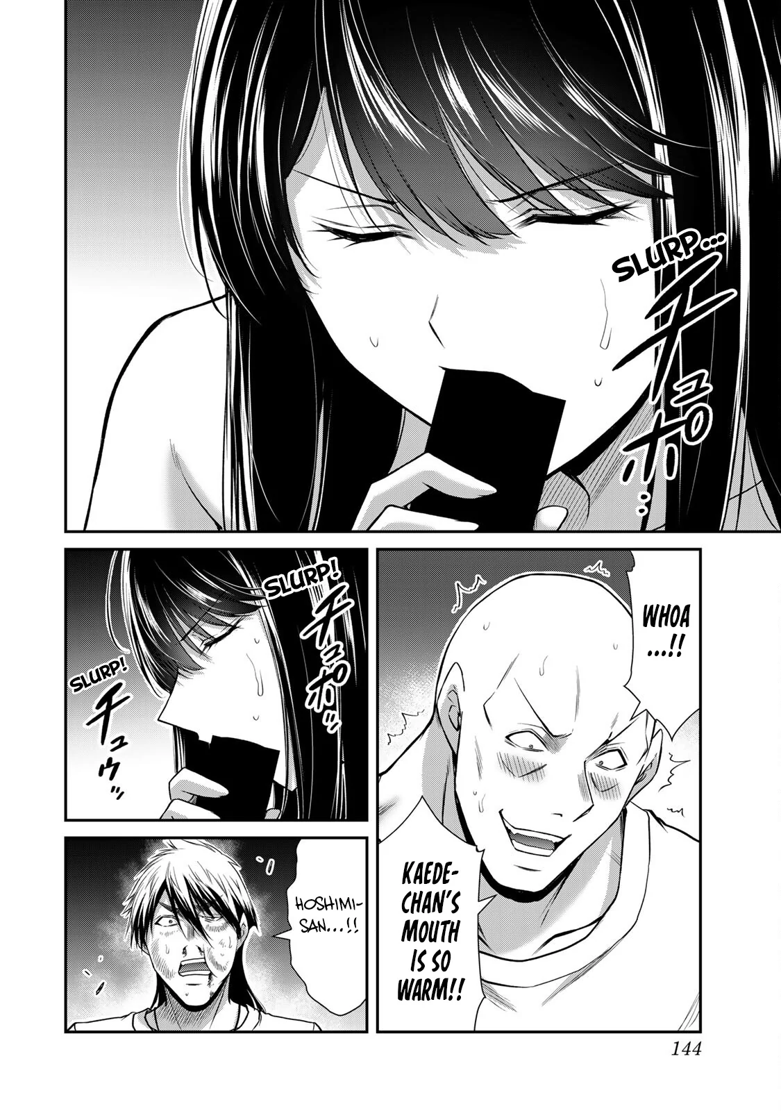 Guilty Circle Chapter 159 - page 6