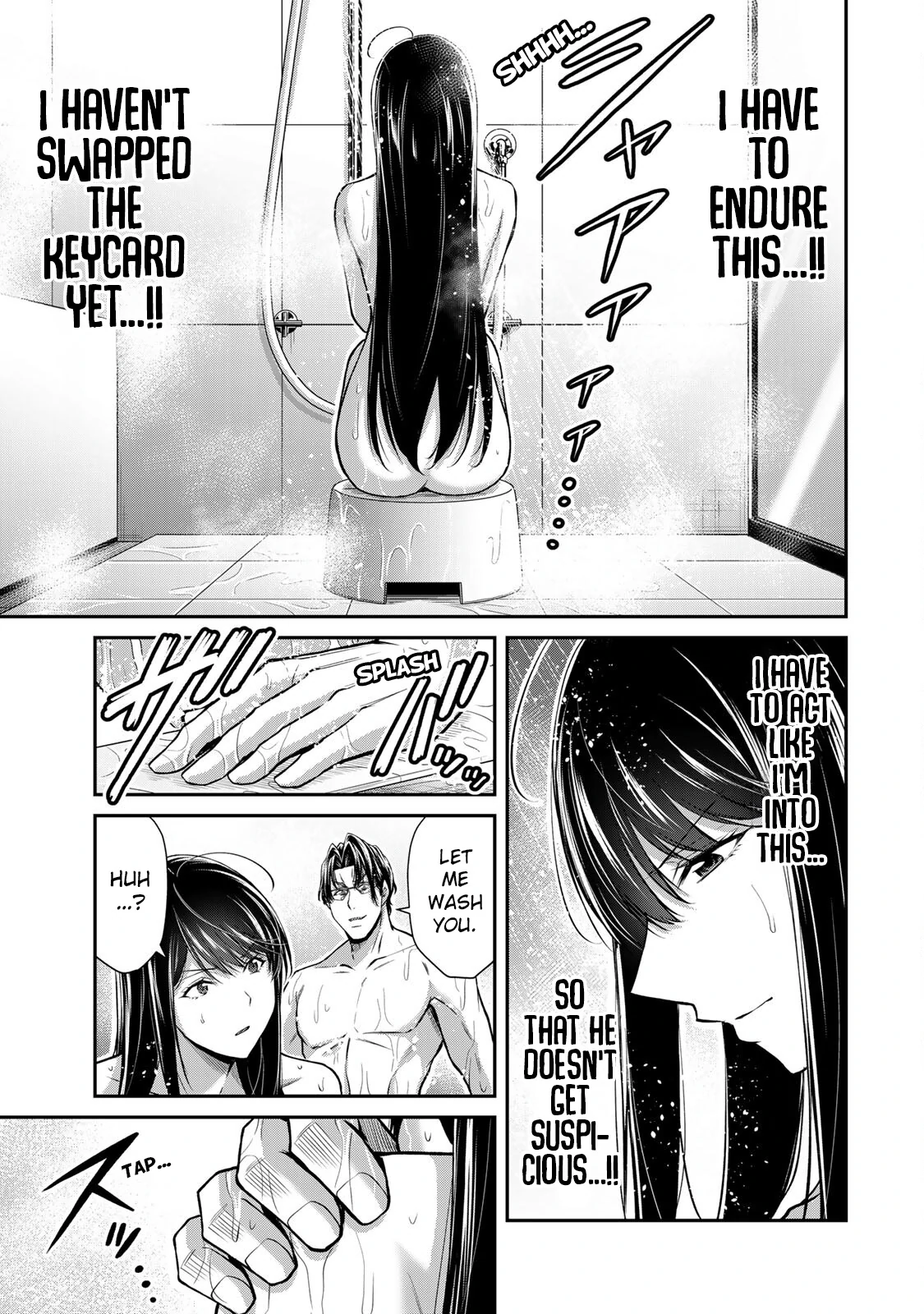 Guilty Circle Chapter 167 - page 3