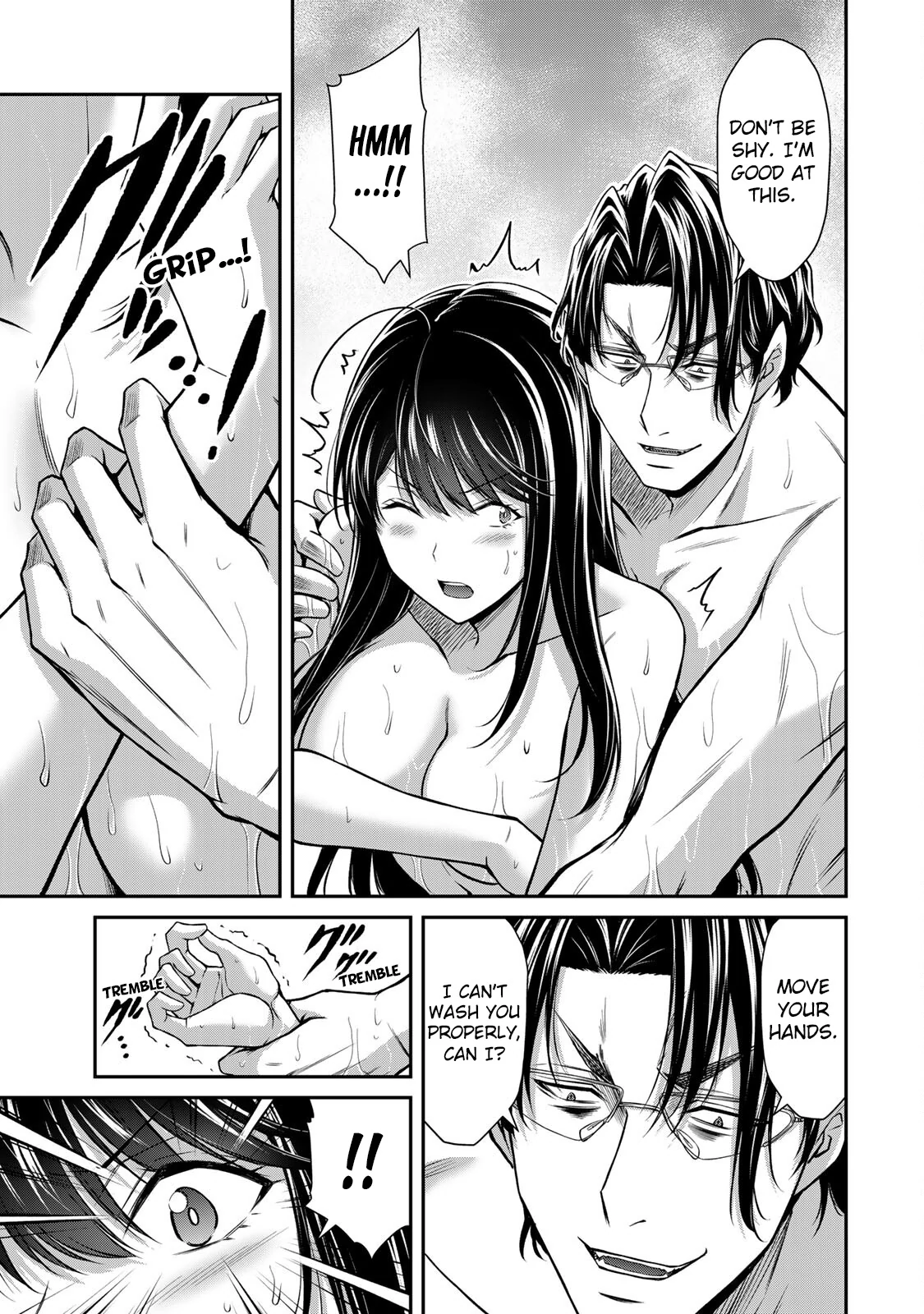 Guilty Circle Chapter 167 - page 5