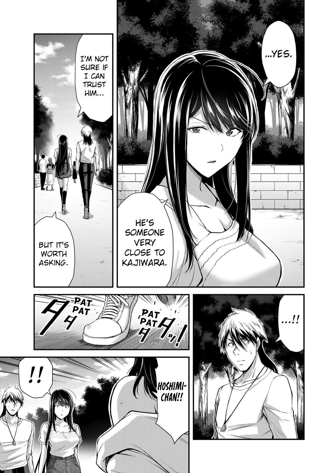 Guilty Circle Chapter 160 - page 9