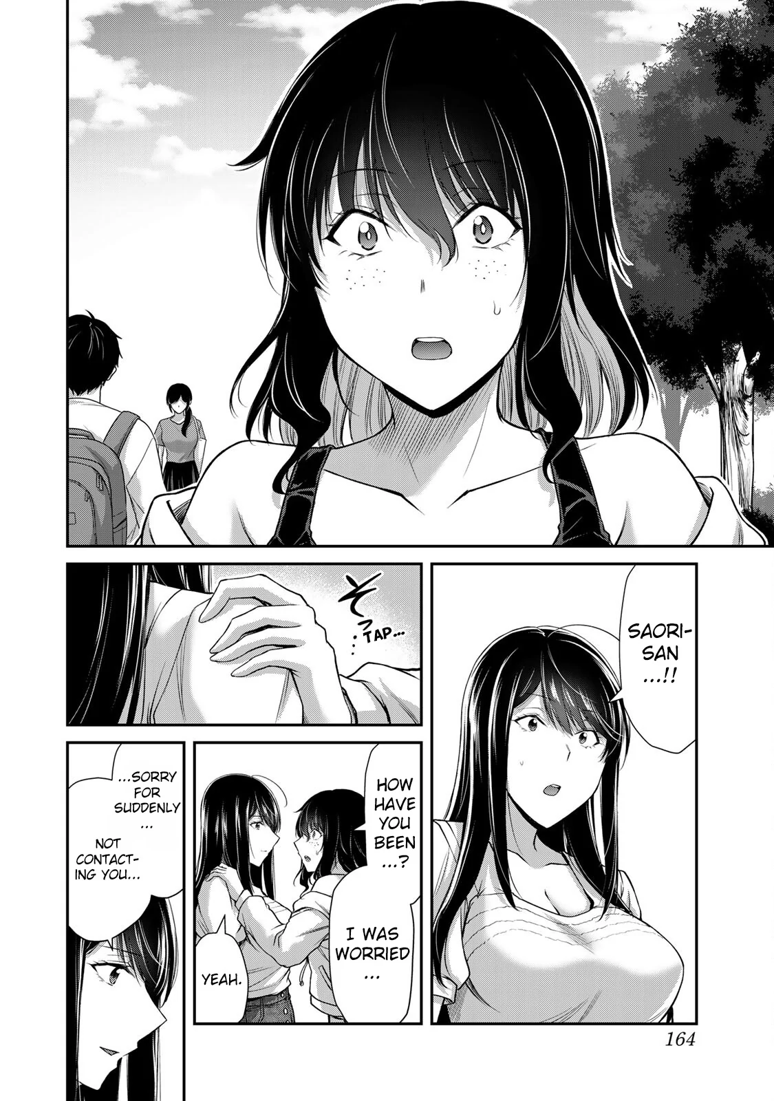 Guilty Circle Chapter 160 - page 10