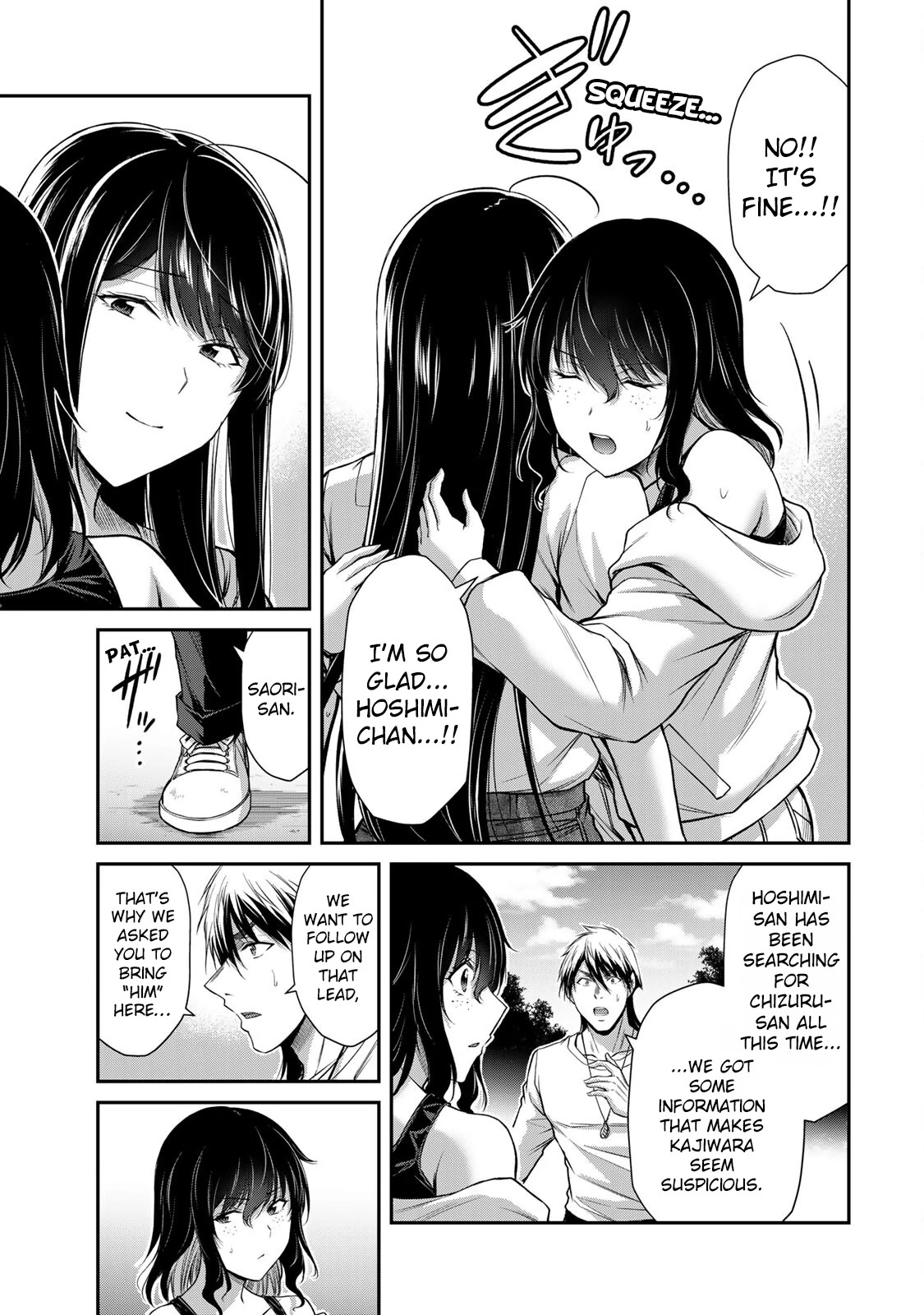 Guilty Circle Chapter 160 - page 11