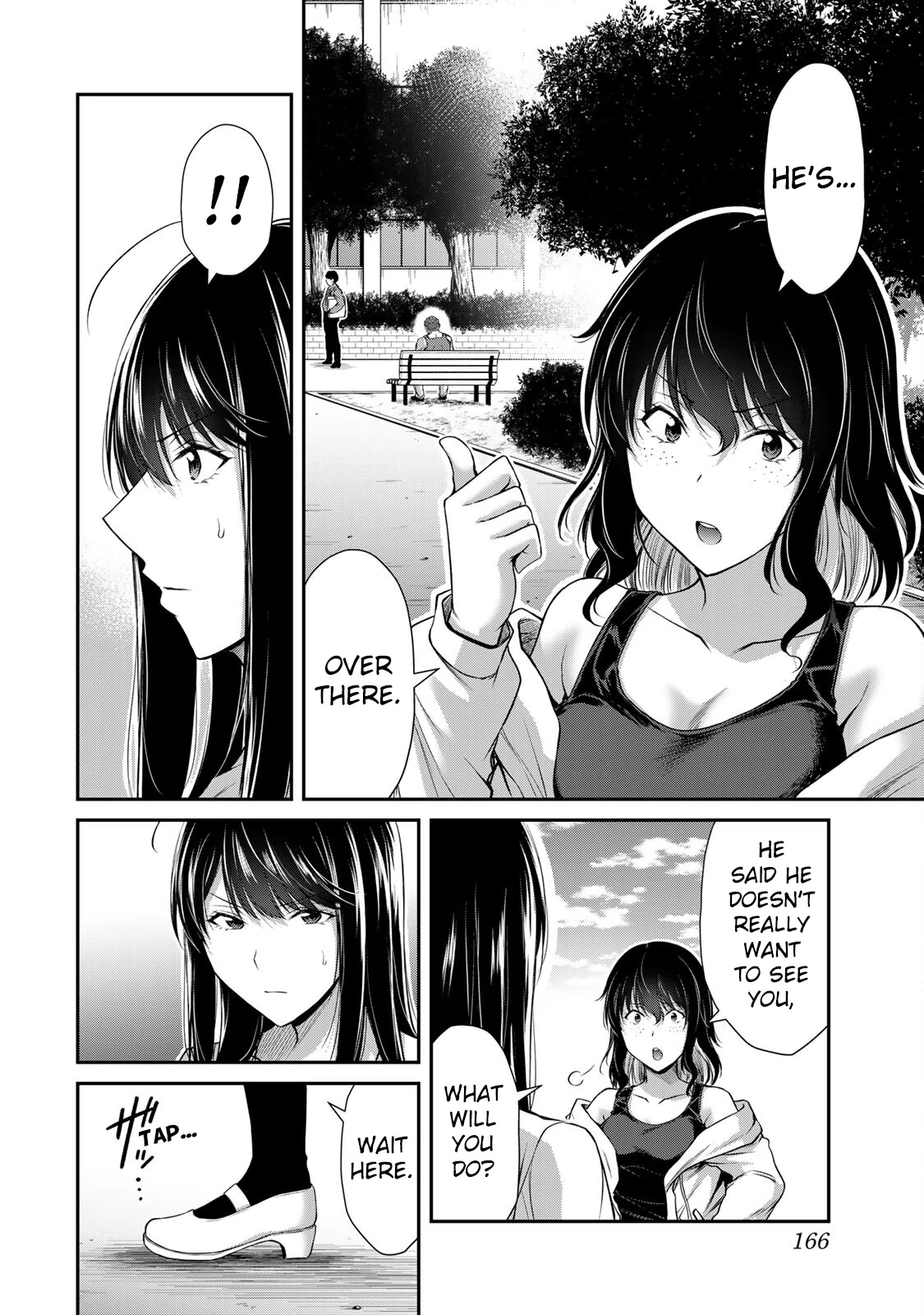 Guilty Circle Chapter 160 - page 12