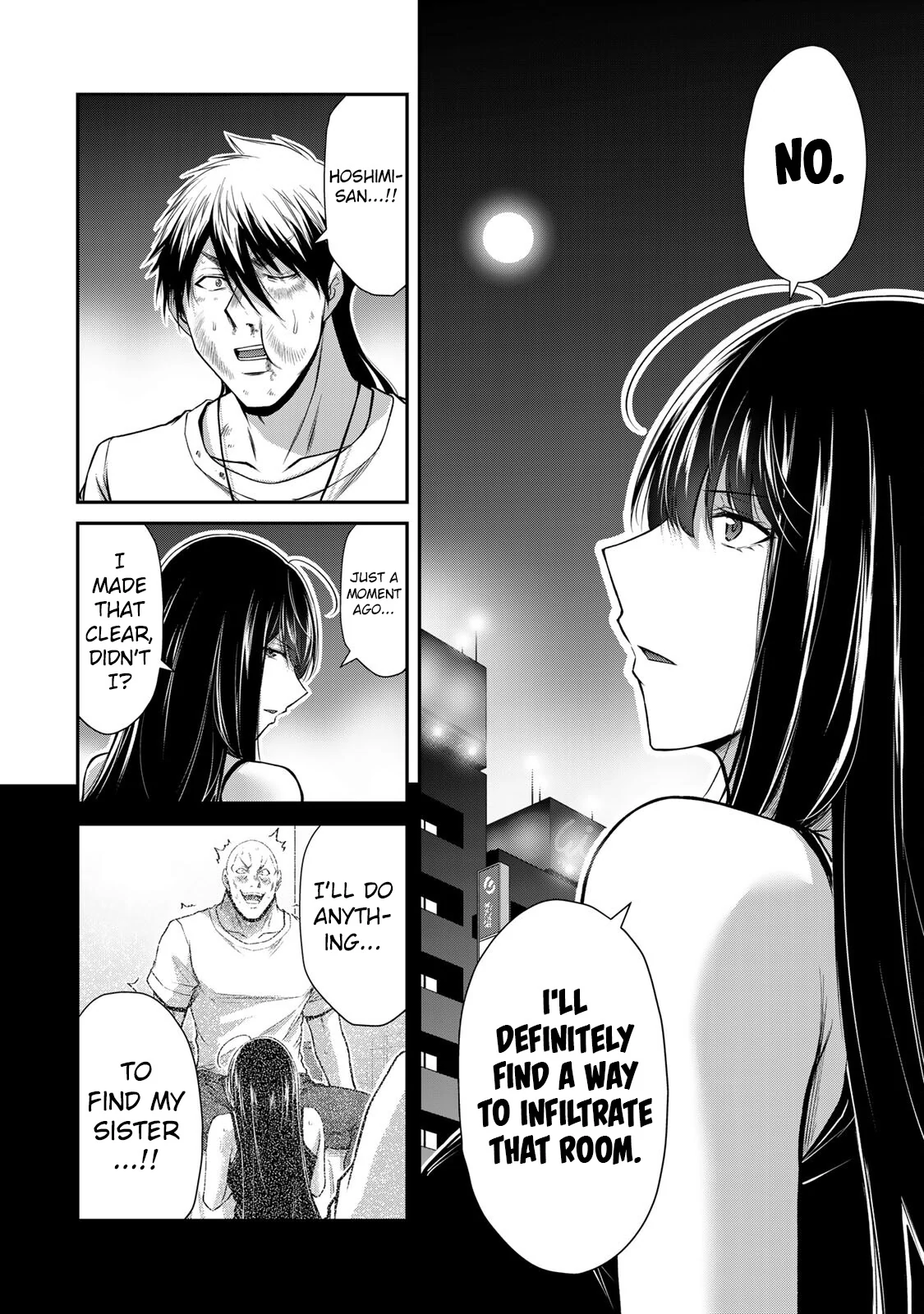 Guilty Circle Chapter 160 - page 4