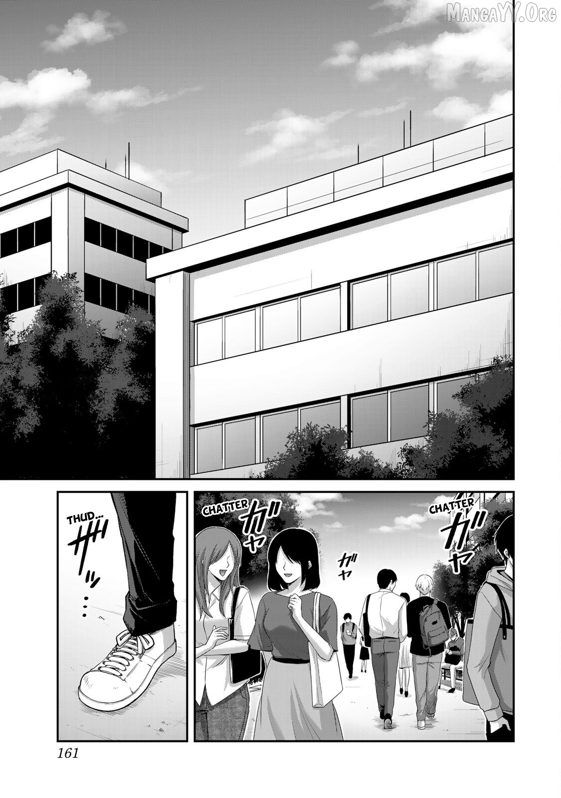 Guilty Circle Chapter 160 - page 7