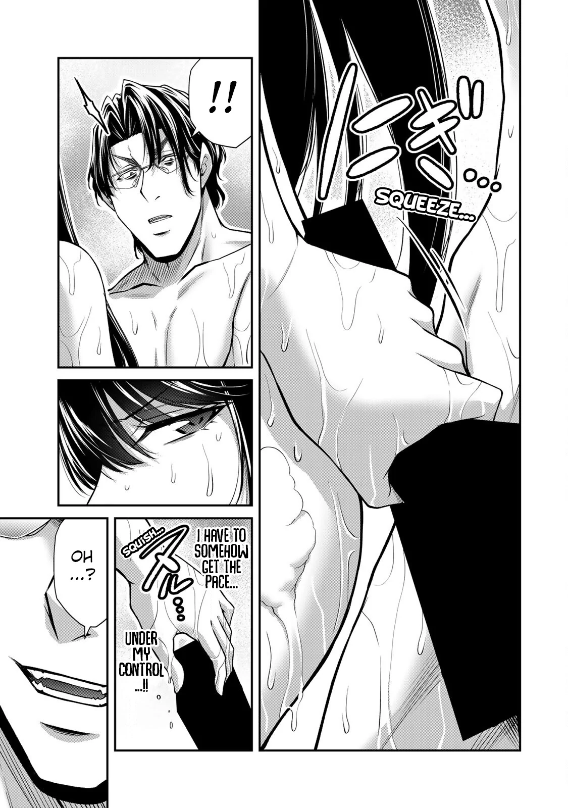 Guilty Circle Chapter 168 - page 3