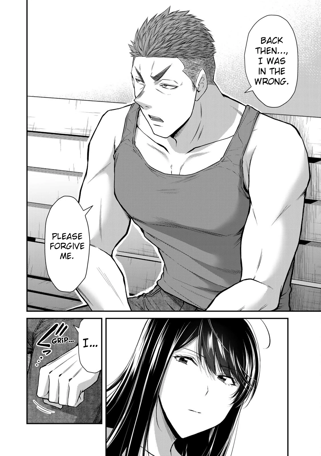 Guilty Circle Chapter 161 - page 2