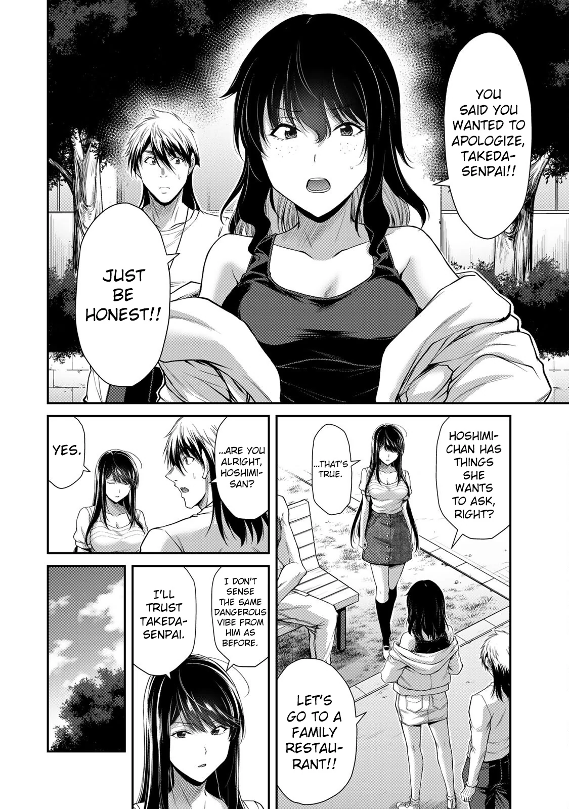 Guilty Circle Chapter 161 - page 4