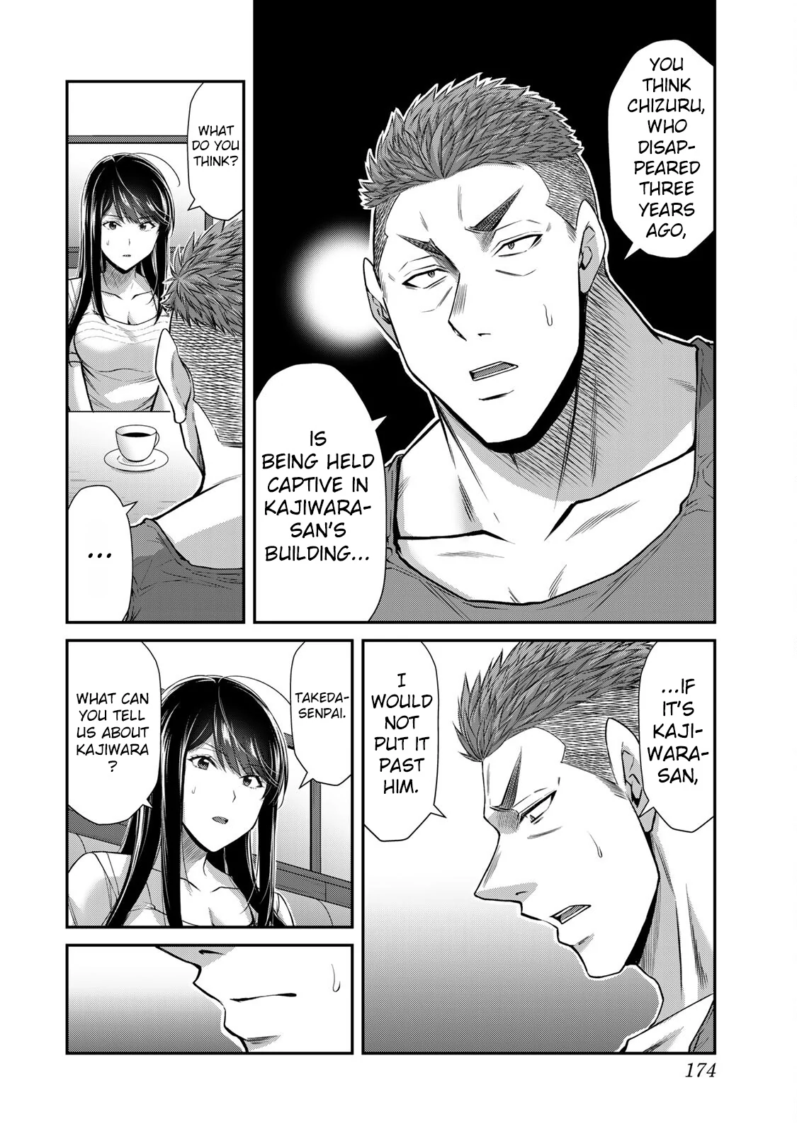 Guilty Circle Chapter 161 - page 6