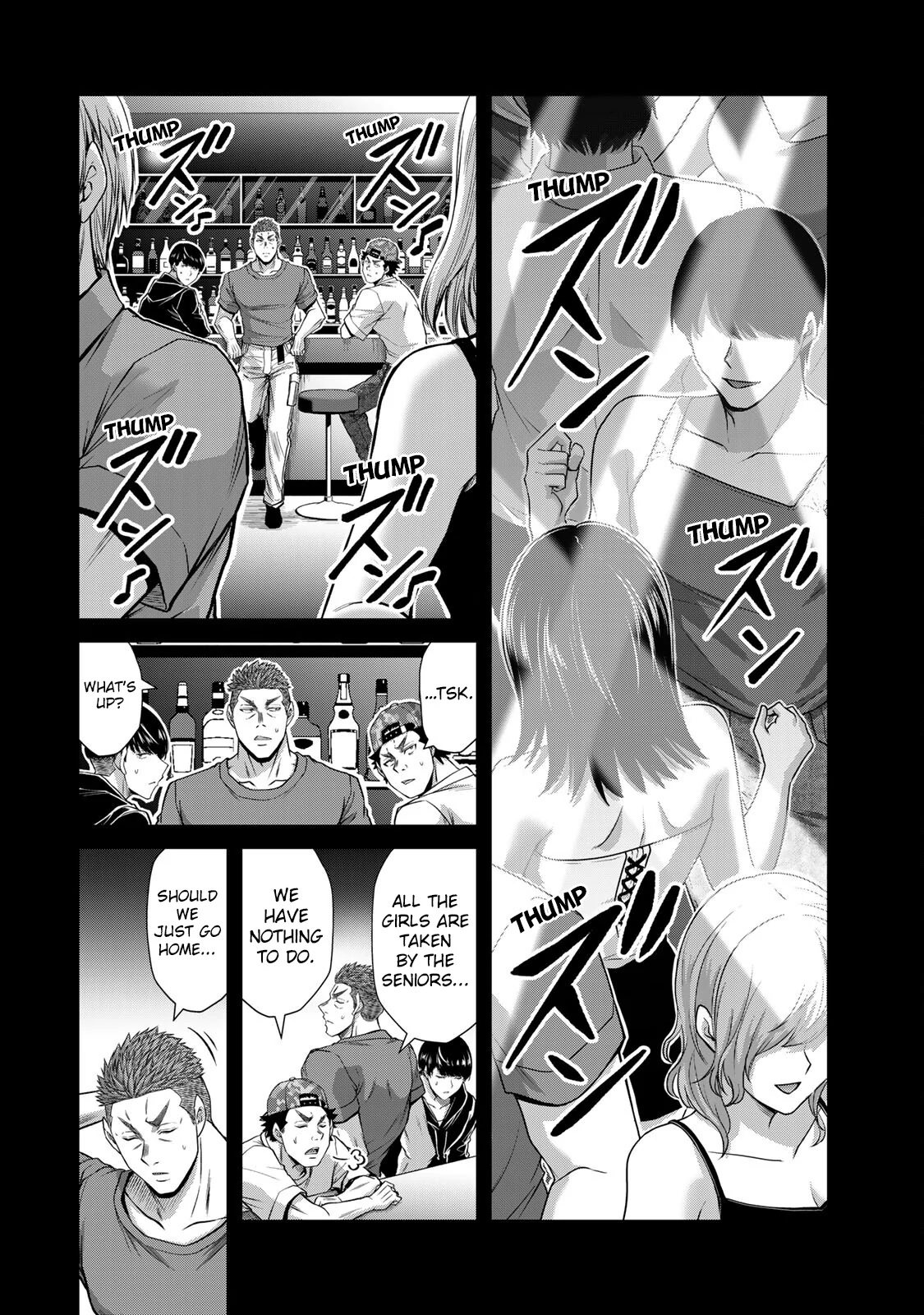 Guilty Circle Chapter 161 - page 8
