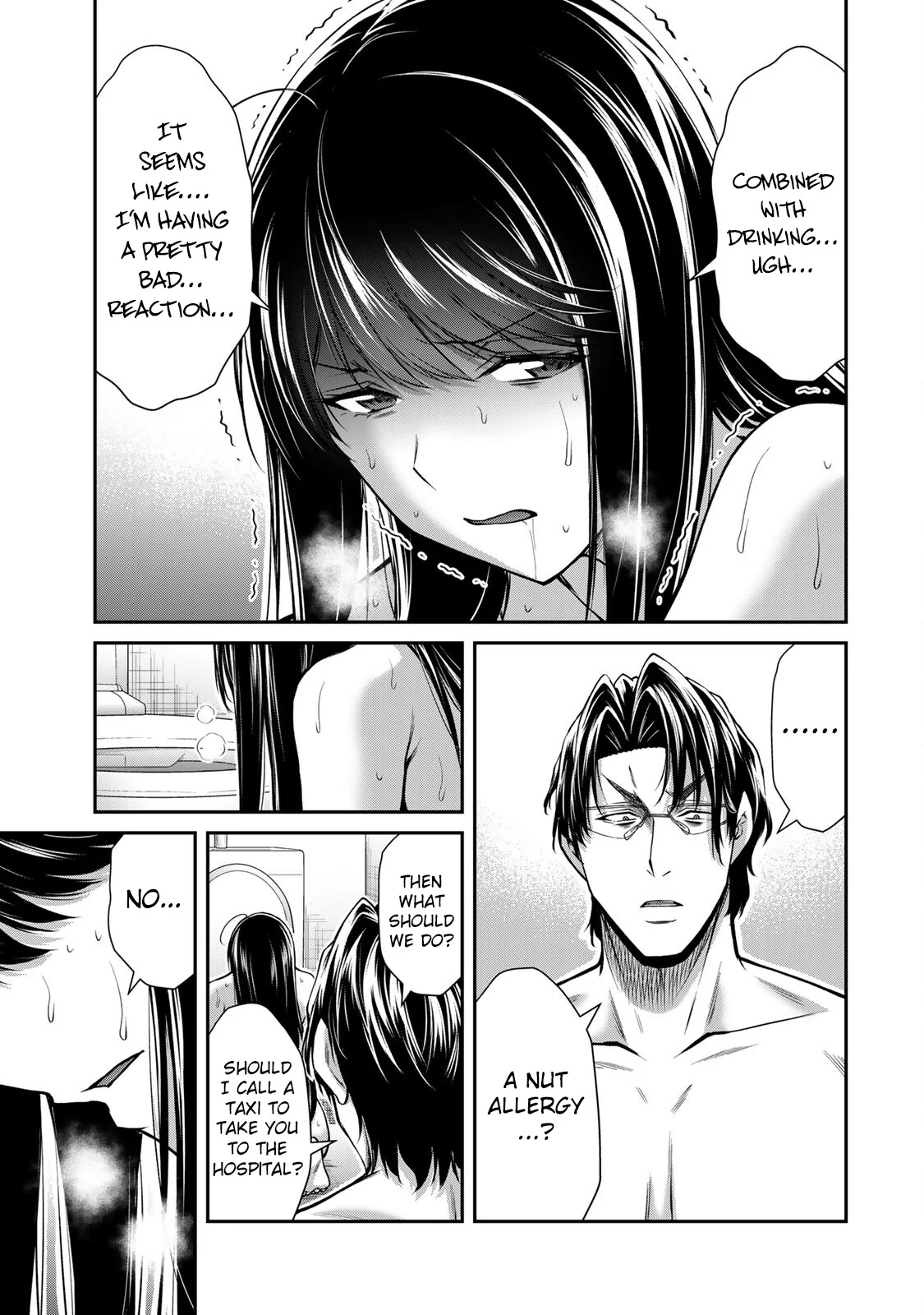 Guilty Circle Chapter 169 - page 7