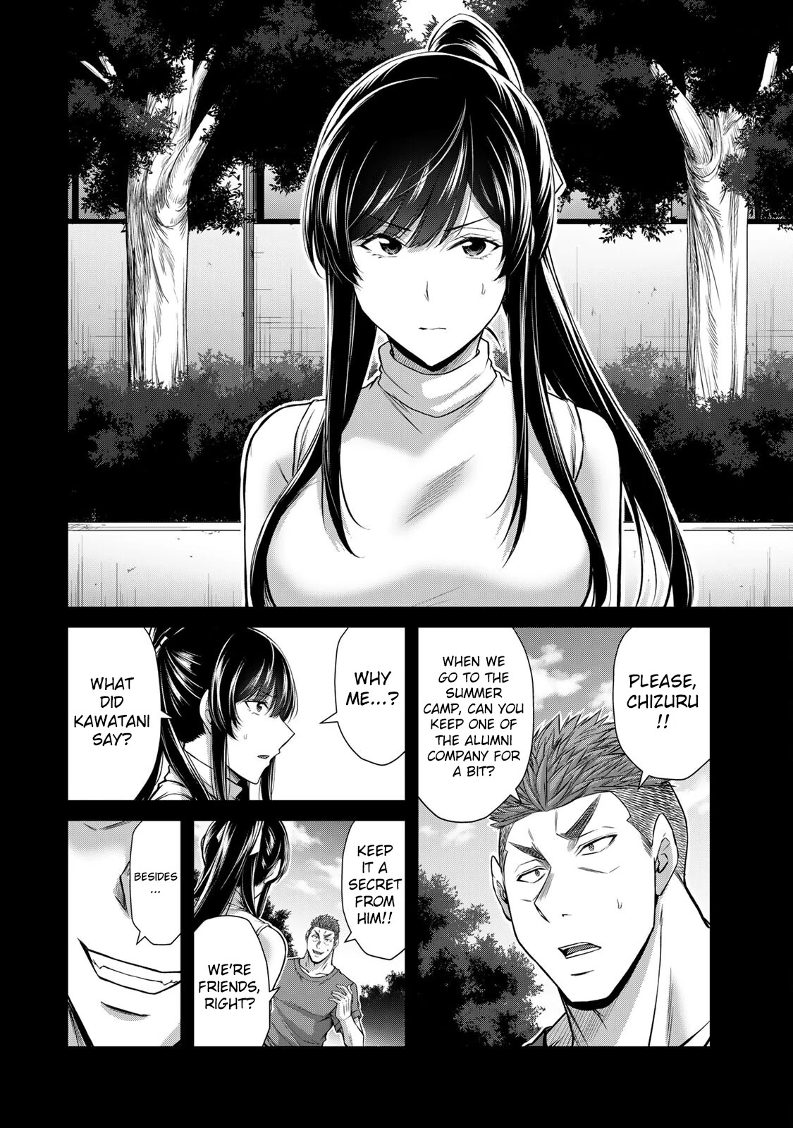 Guilty Circle Chapter 162 - page 9
