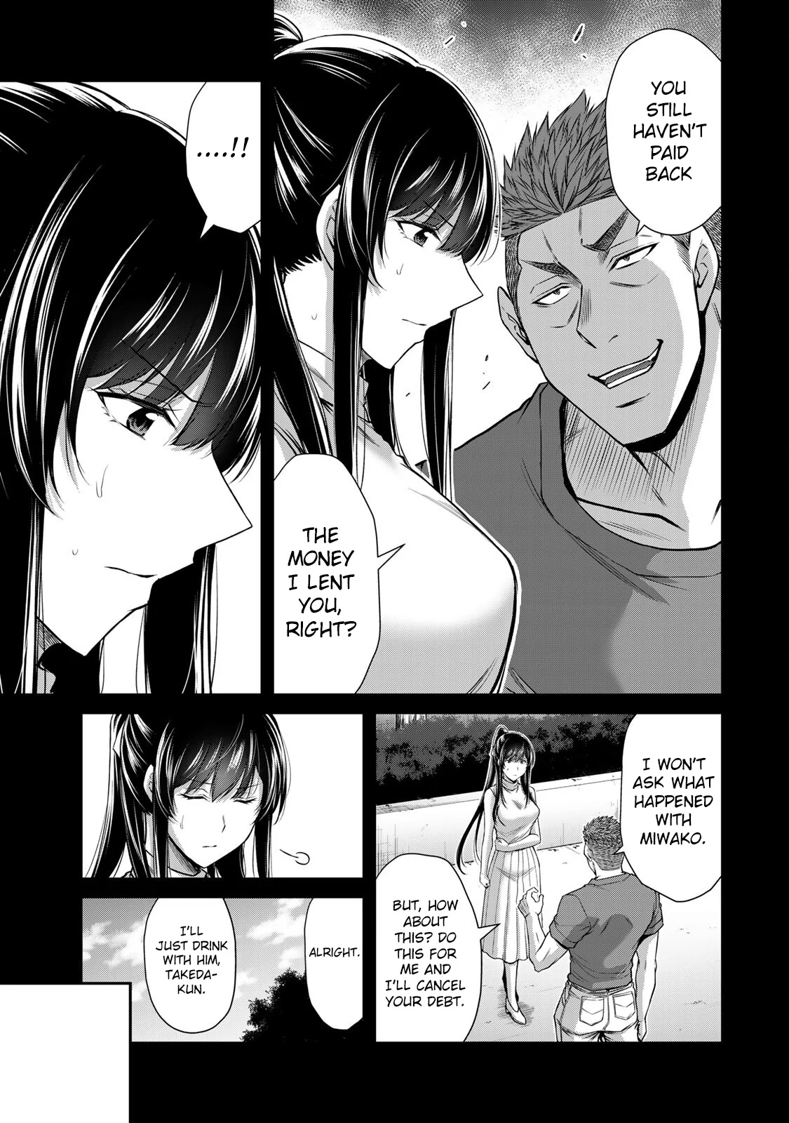 Guilty Circle Chapter 162 - page 10