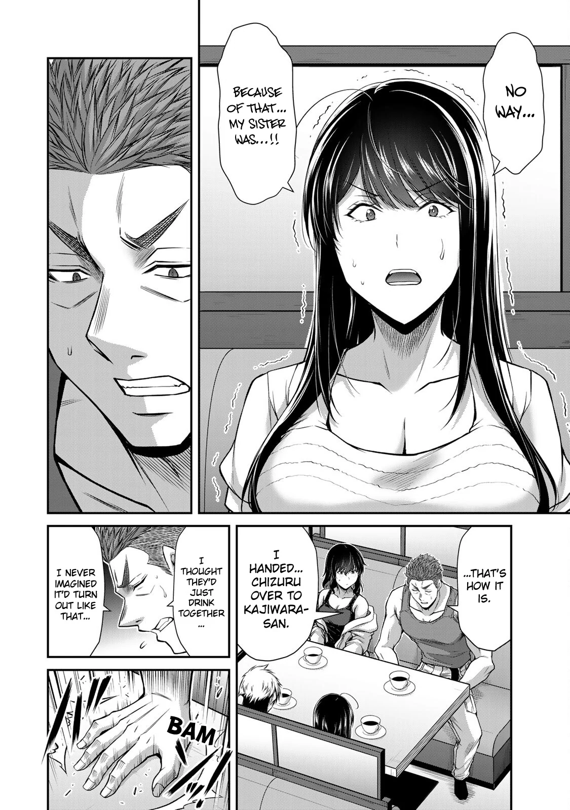Guilty Circle Chapter 162 - page 11