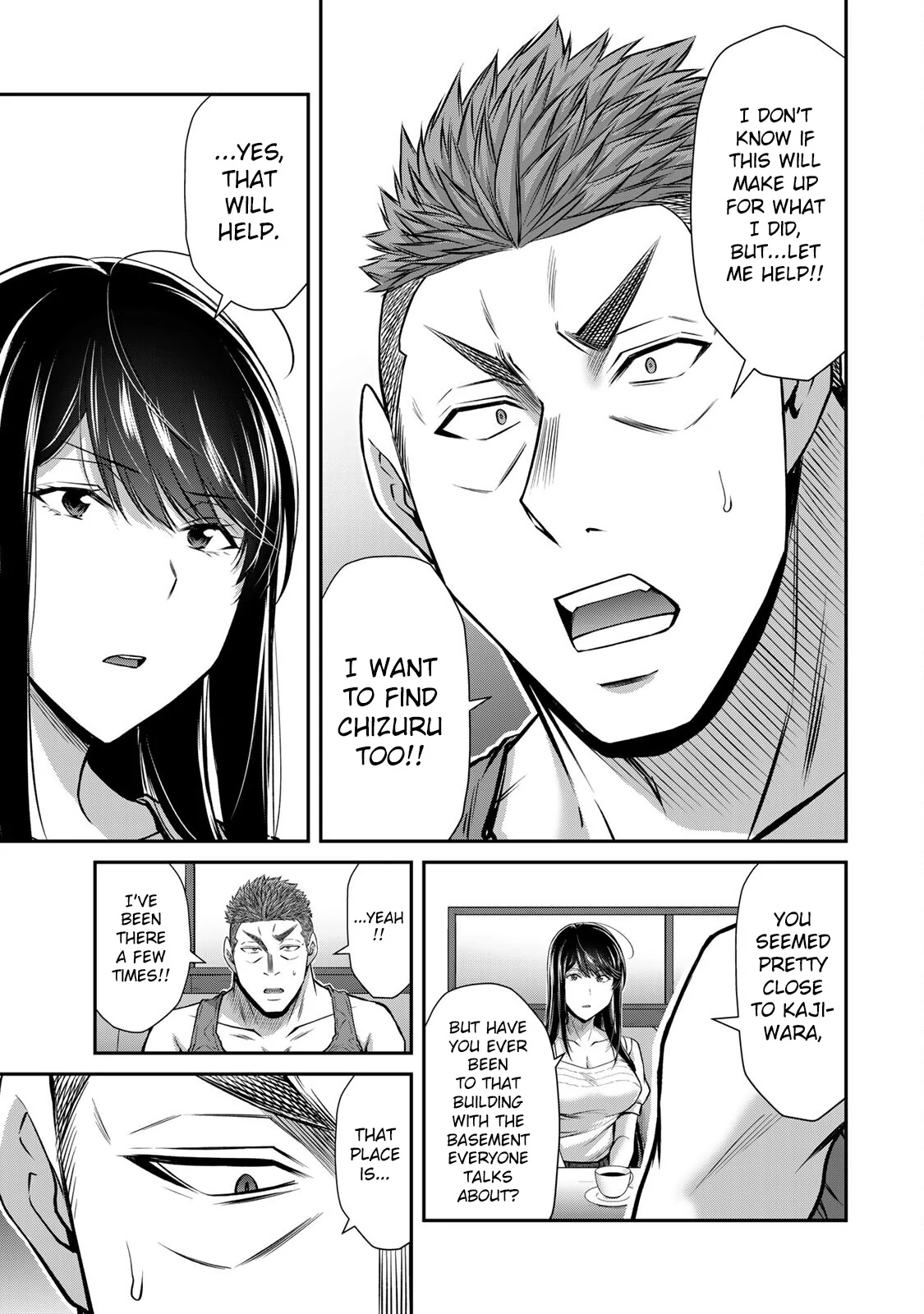 Guilty Circle Chapter 162 - page 14