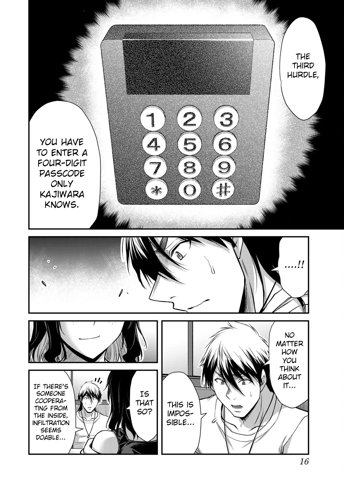 Guilty Circle Chapter 162 - page 17