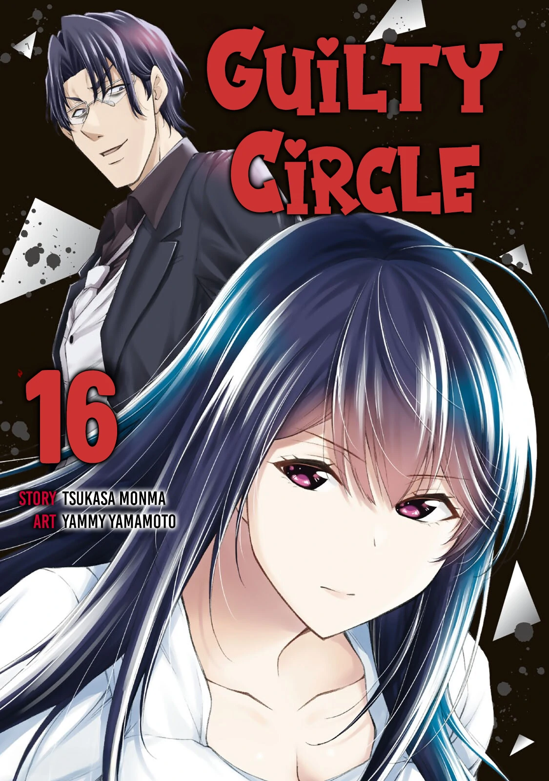 Guilty Circle Chapter 162 - page 1