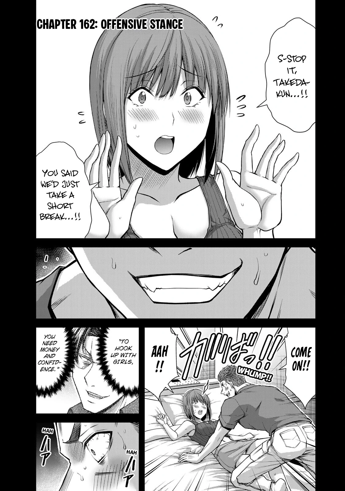 Guilty Circle Chapter 162 - page 4