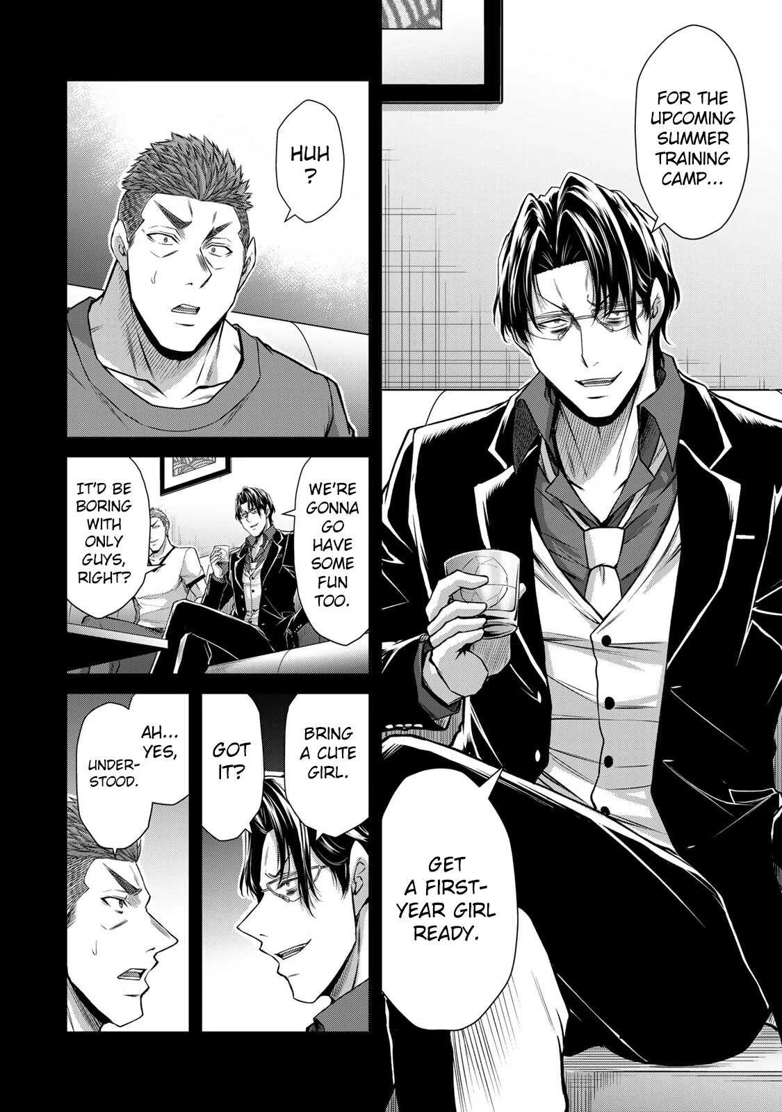Guilty Circle Chapter 162 - page 7
