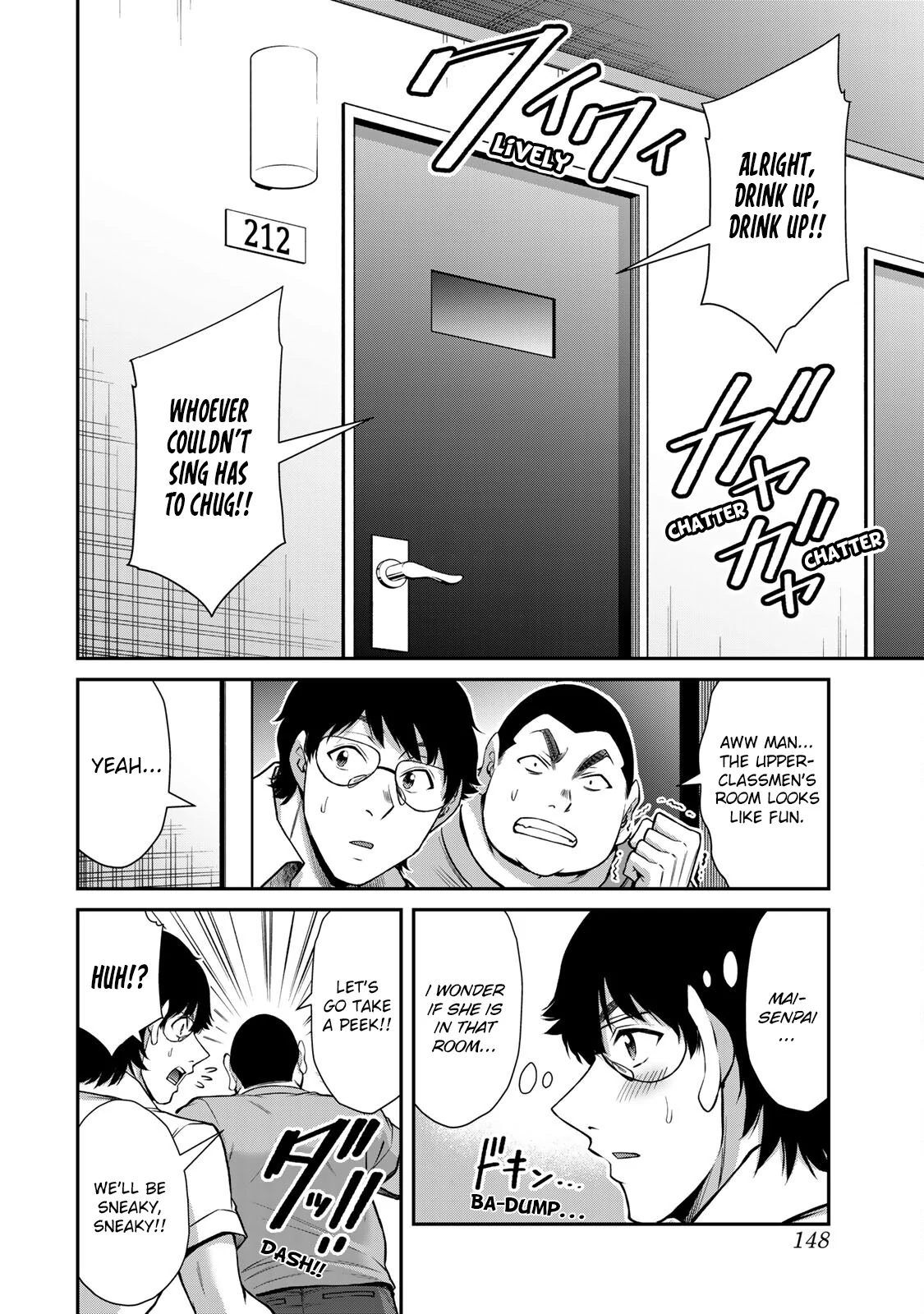 Guilty Circle Chapter 170 - page 12