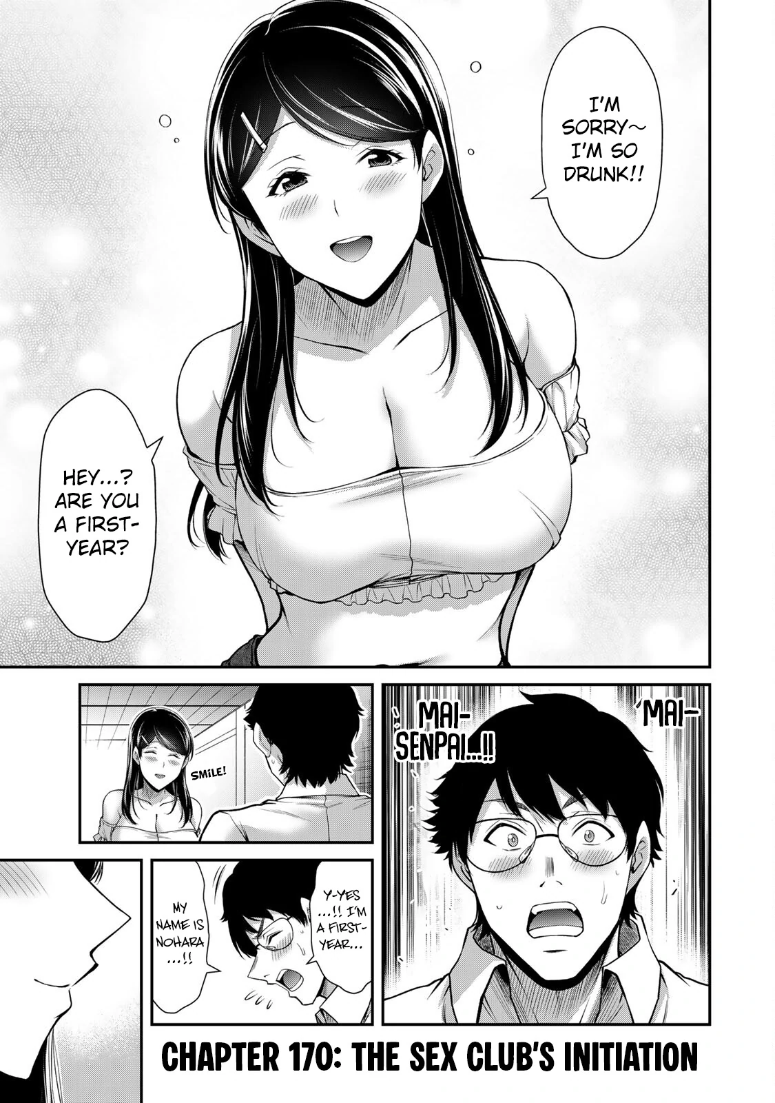 Guilty Circle Chapter 170 - page 1