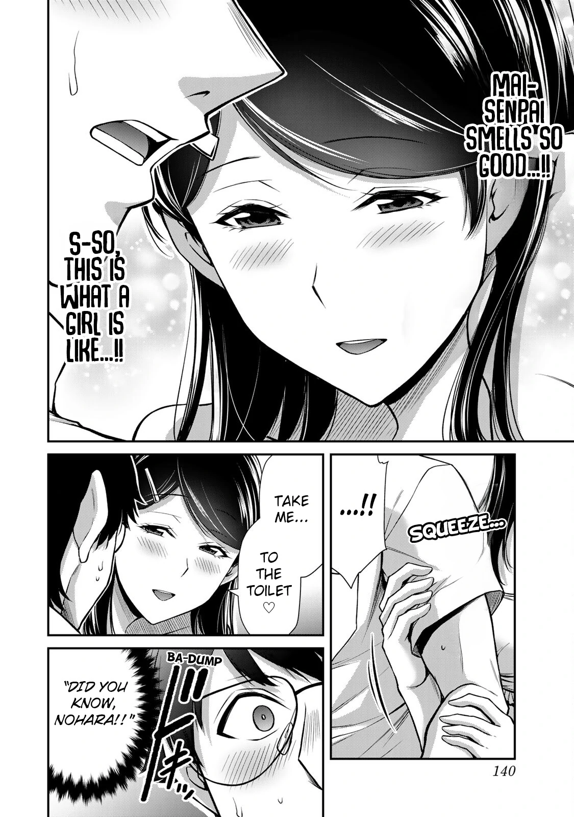 Guilty Circle Chapter 170 - page 4