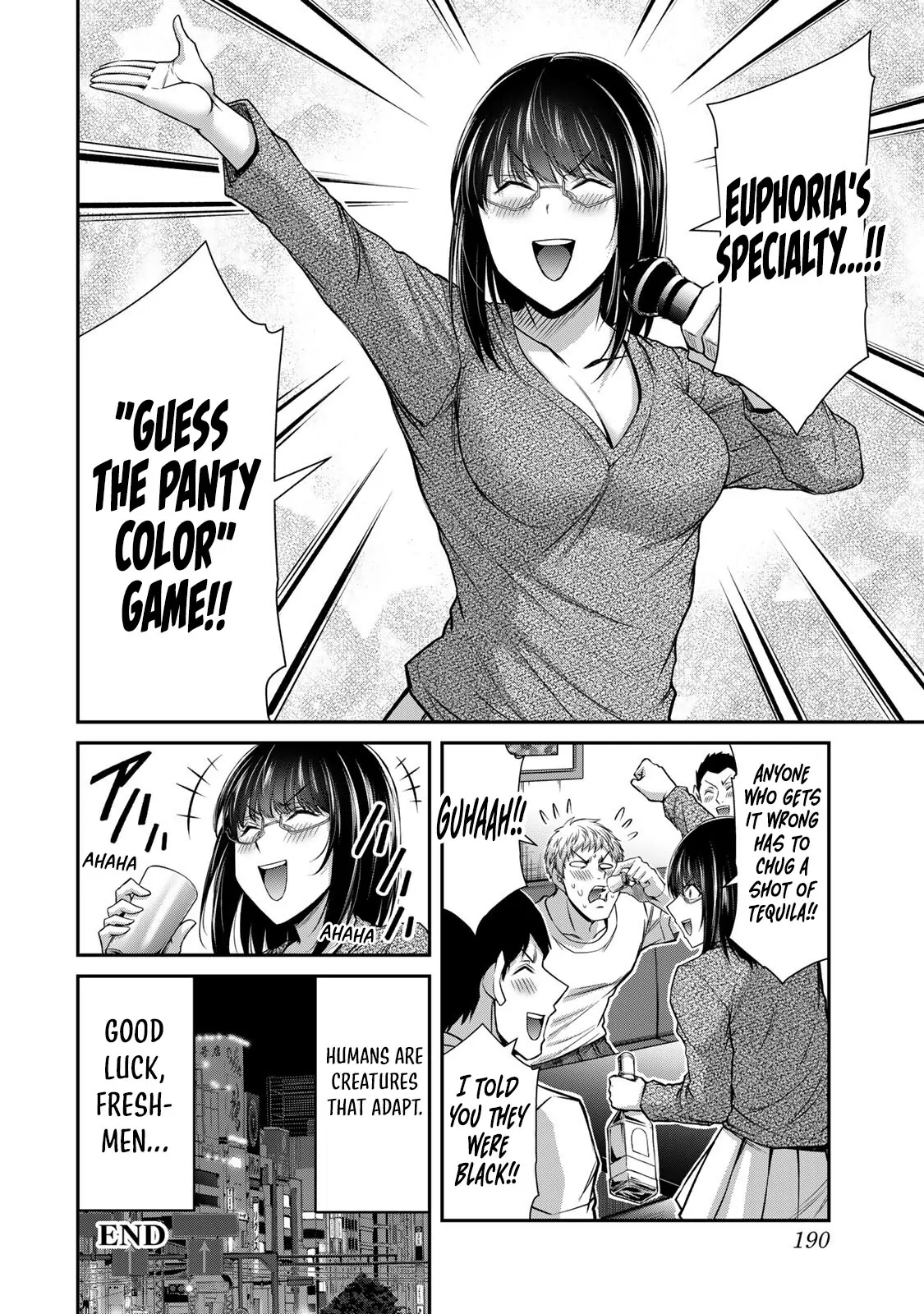 Guilty Circle Chapter 170.5 - page 6