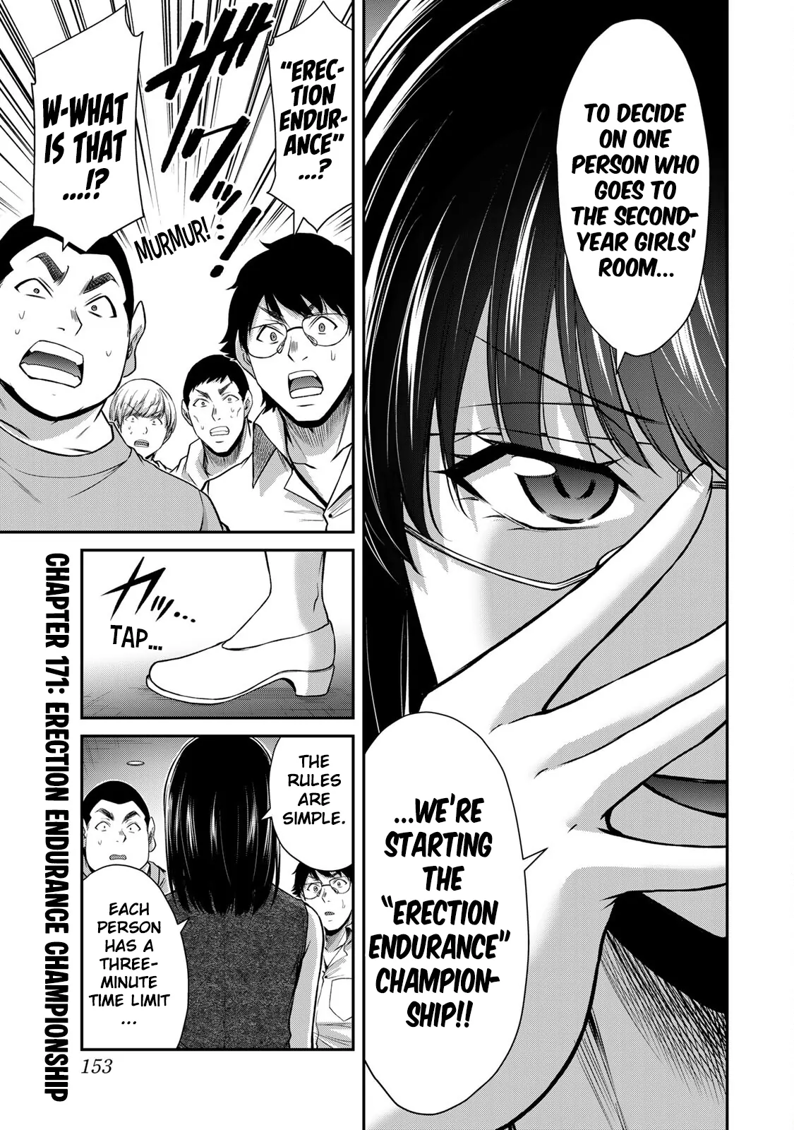 Guilty Circle Chapter 171 - page 1