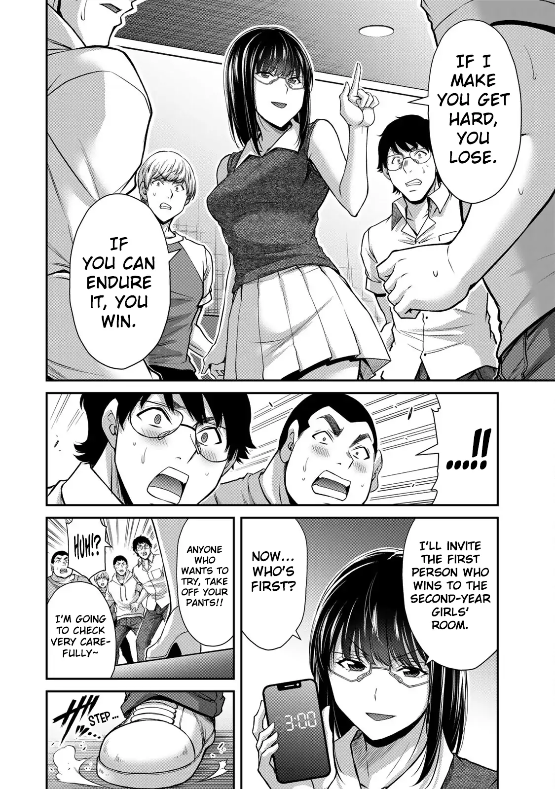 Guilty Circle Chapter 171 - page 2