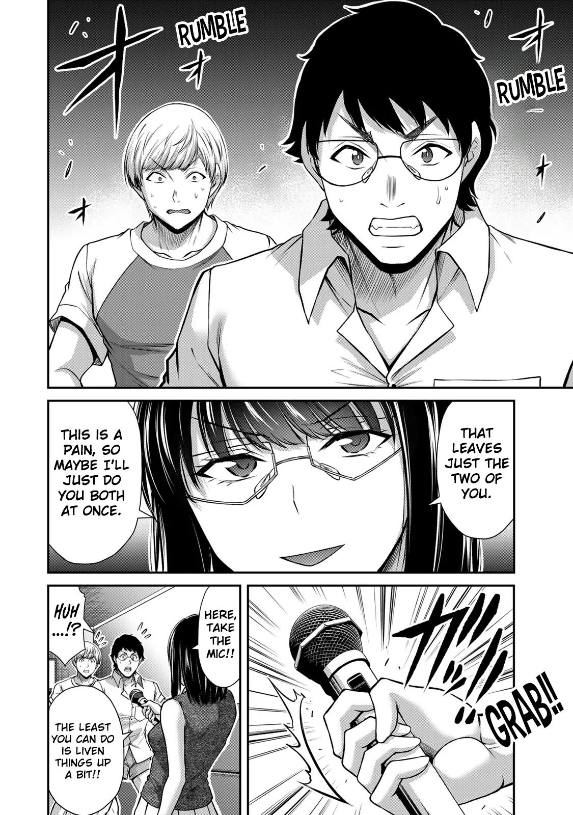 Guilty Circle Chapter 171 - page 8