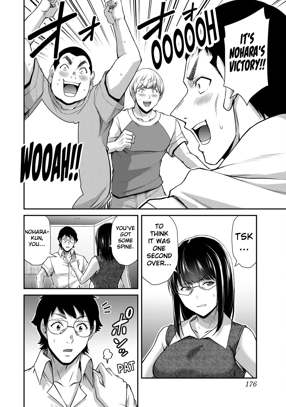 Guilty Circle Chapter 172 - page 10