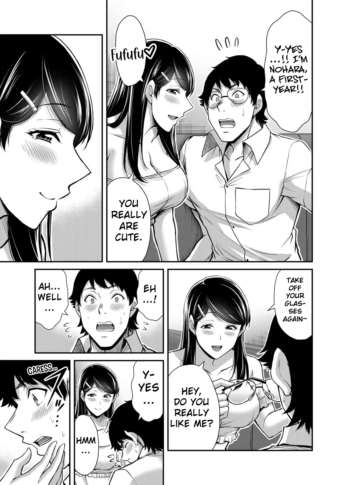Guilty Circle Chapter 172 - page 15