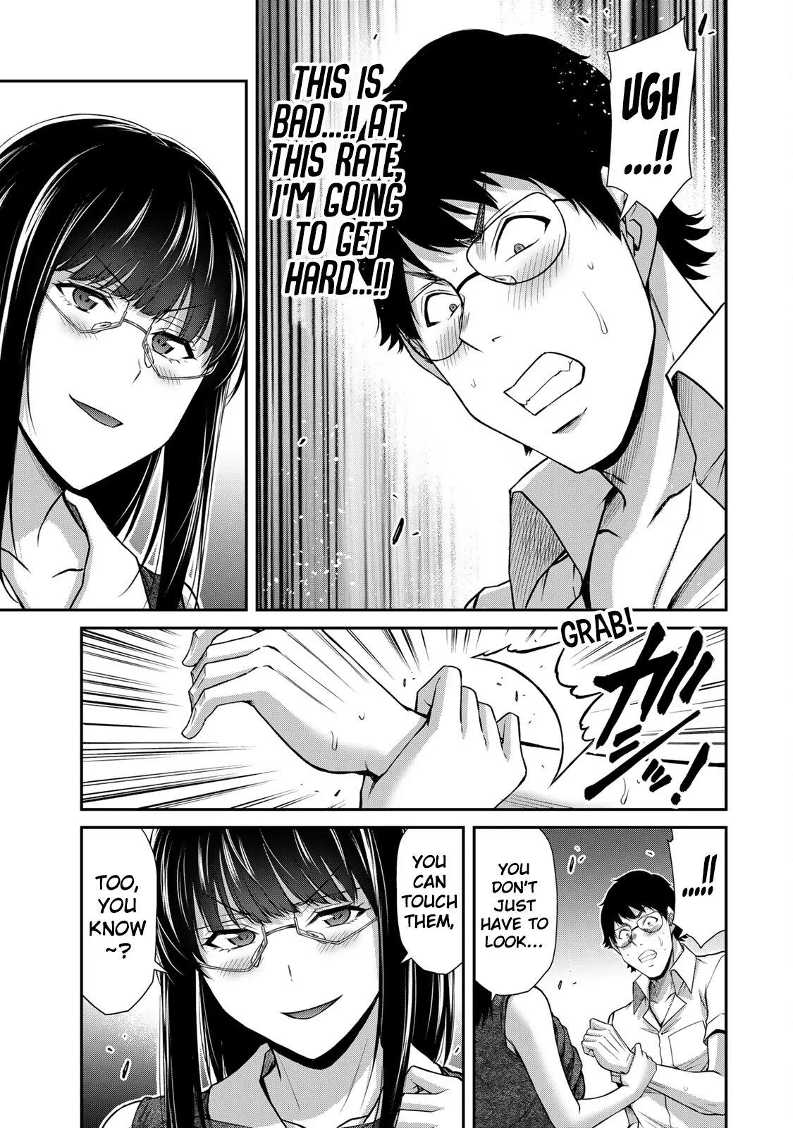 Guilty Circle Chapter 172 - page 3