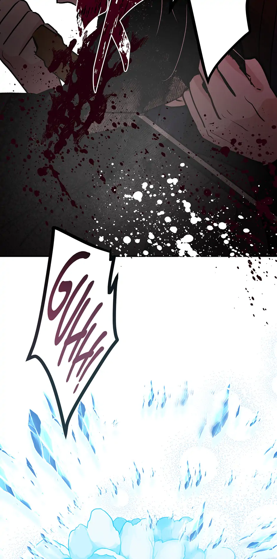 I Want to Live a Good Life Chapter 61 - page 17