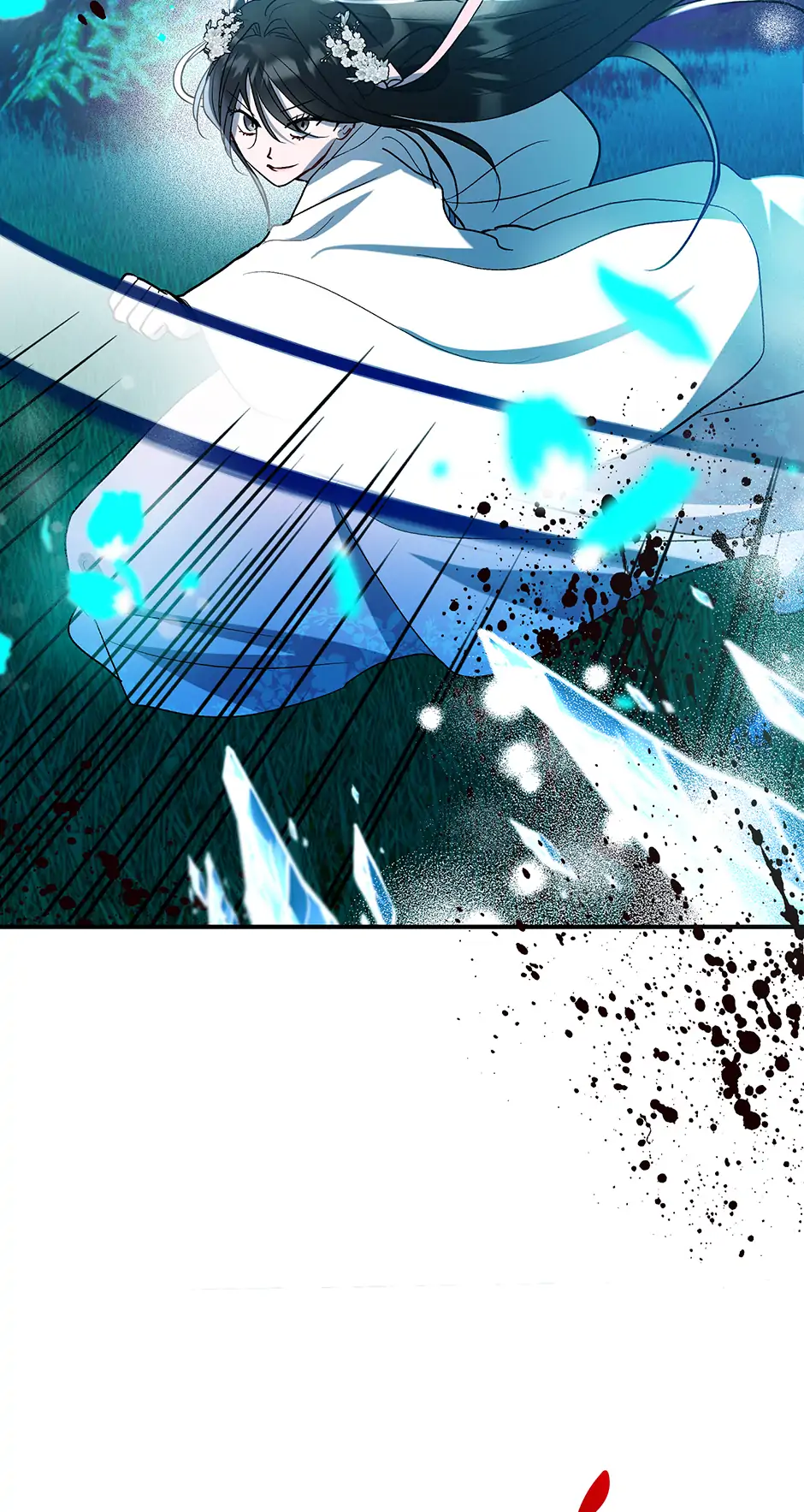 I Want to Live a Good Life Chapter 61 - page 20