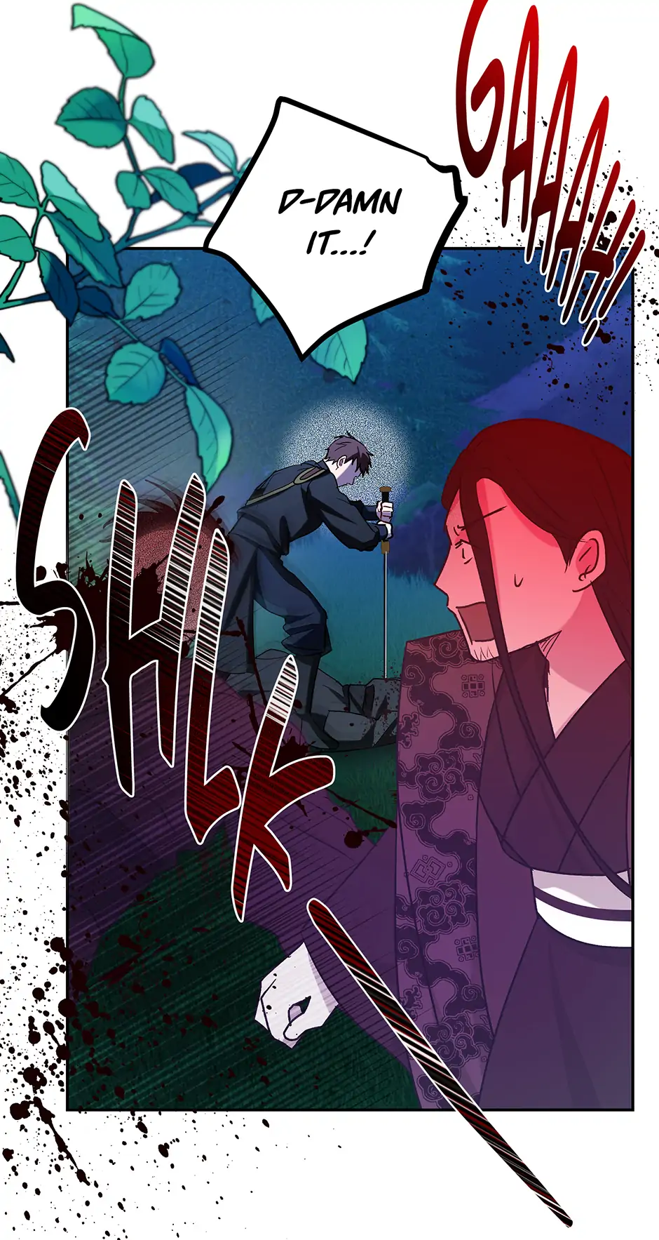 I Want to Live a Good Life Chapter 61 - page 21