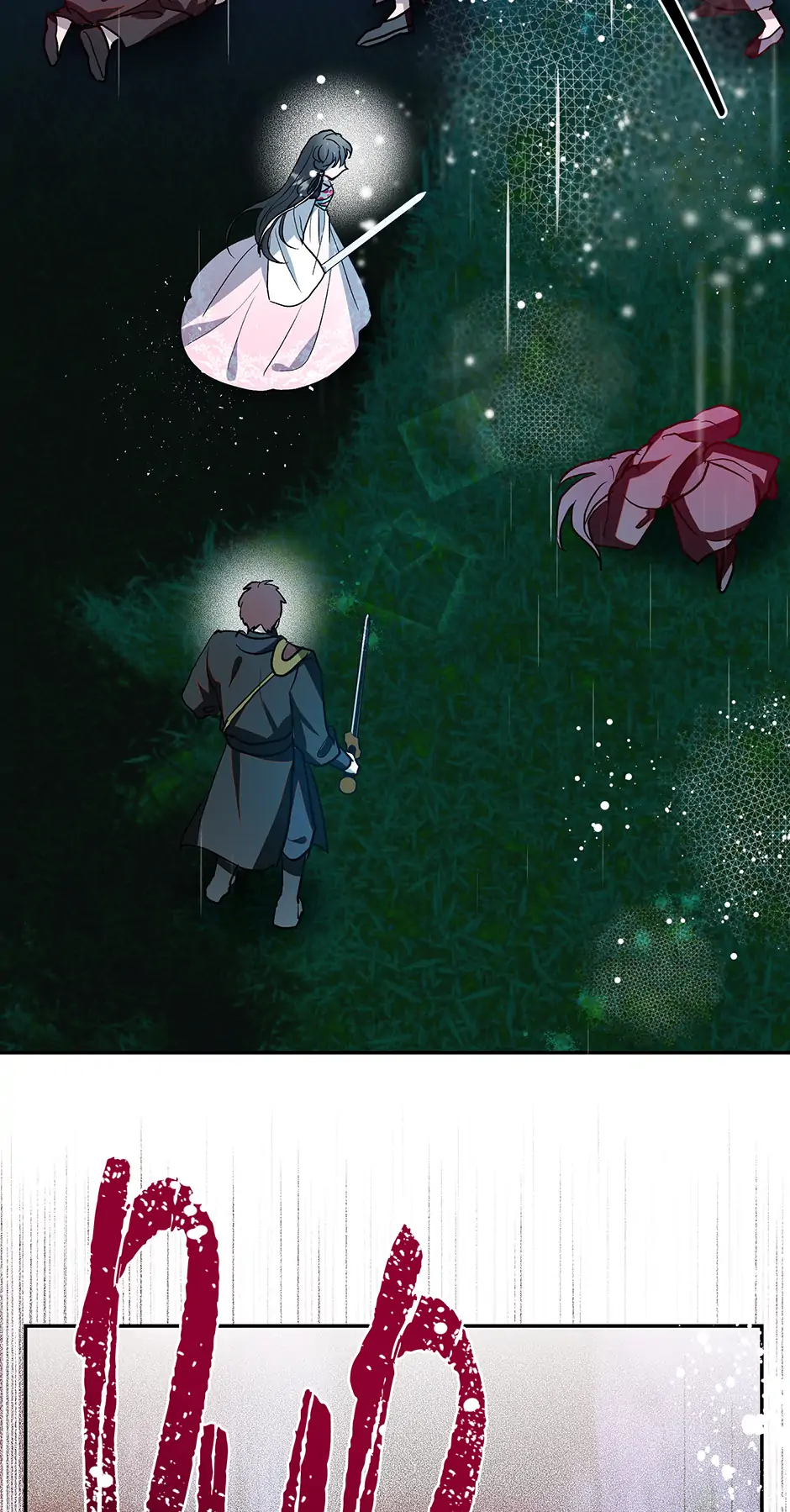 I Want to Live a Good Life Chapter 61 - page 27