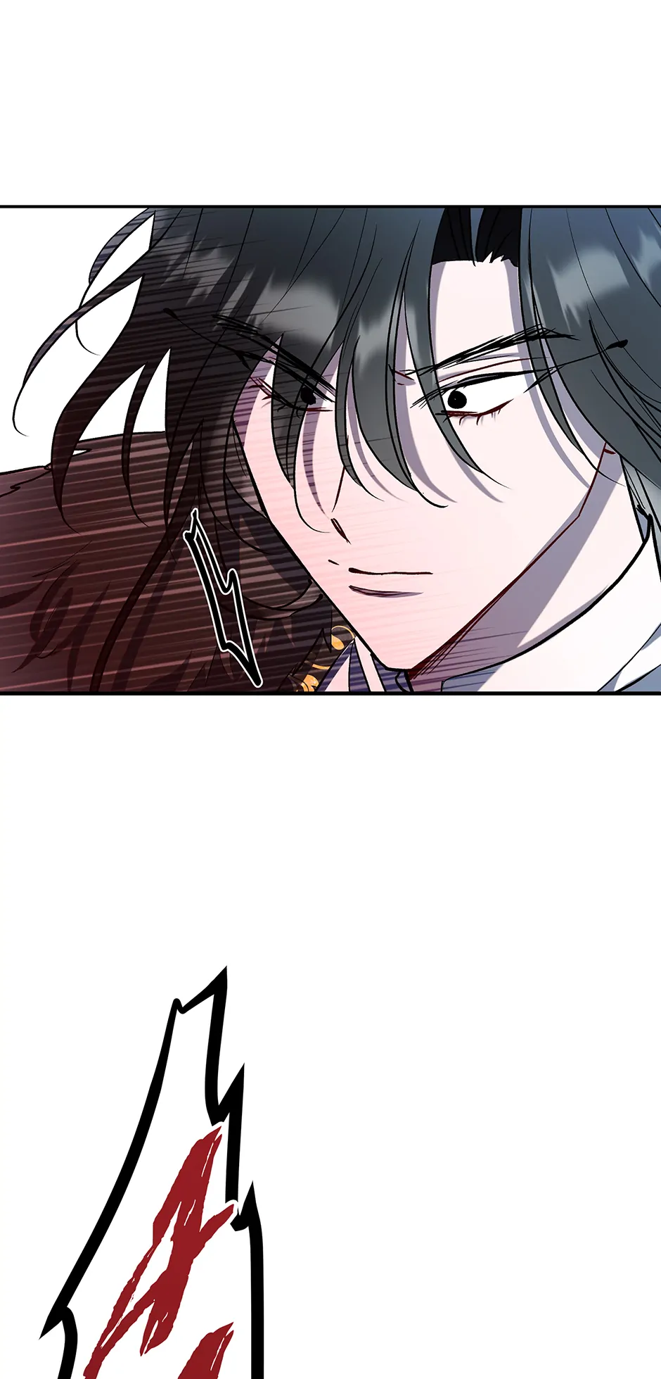 I Want to Live a Good Life Chapter 61 - page 44