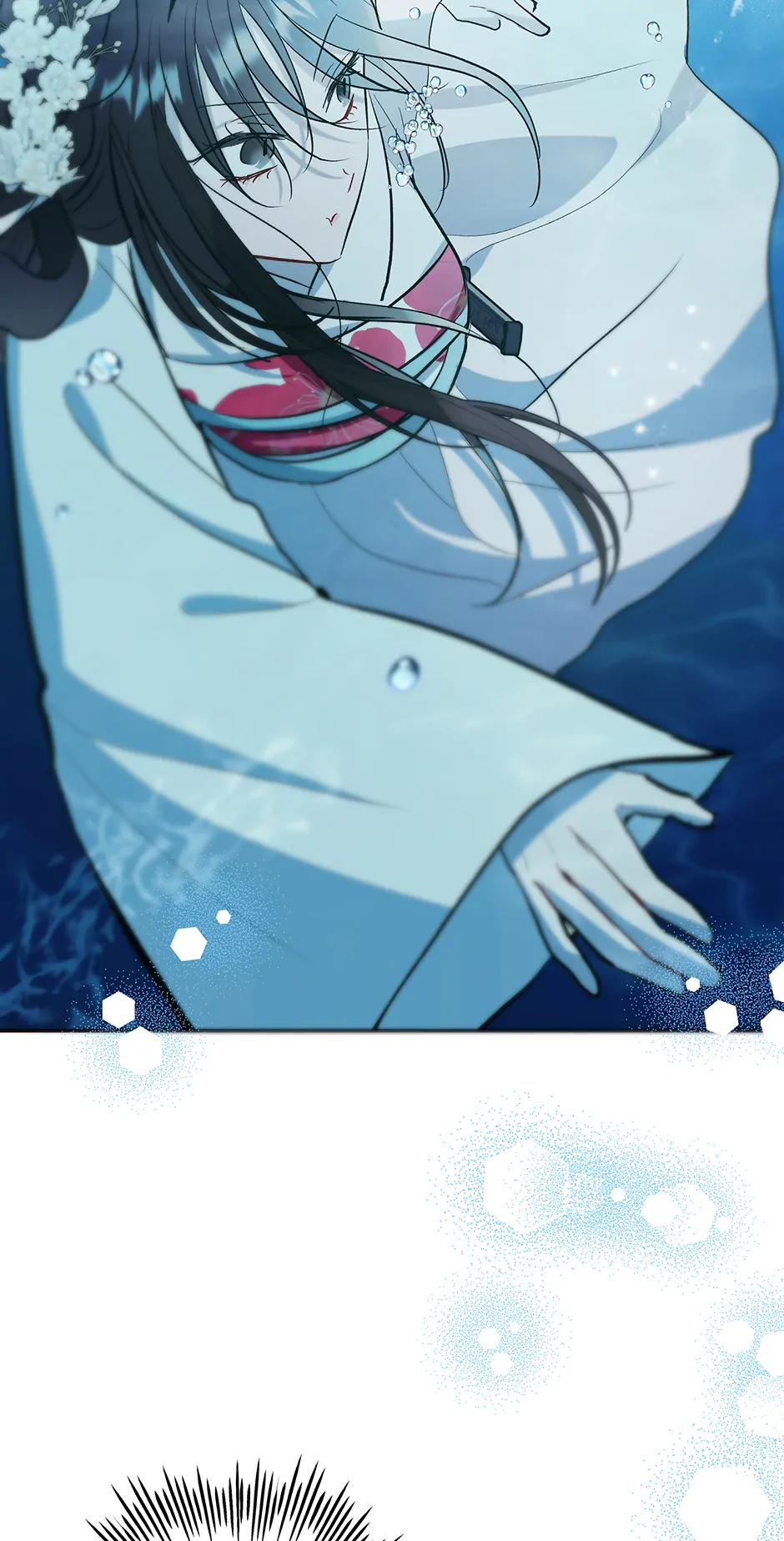 I Want to Live a Good Life Chapter 61 - page 57