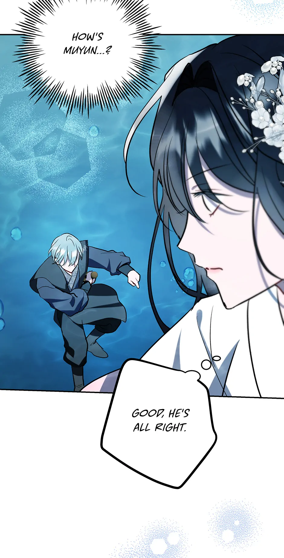 I Want to Live a Good Life Chapter 61 - page 58